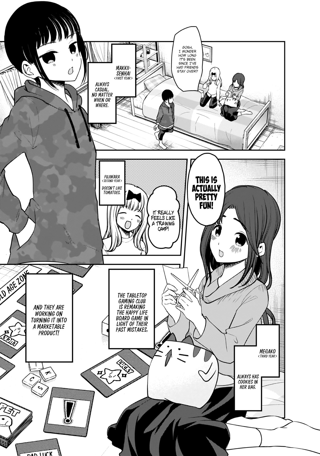 Page 4 of Chapter 171