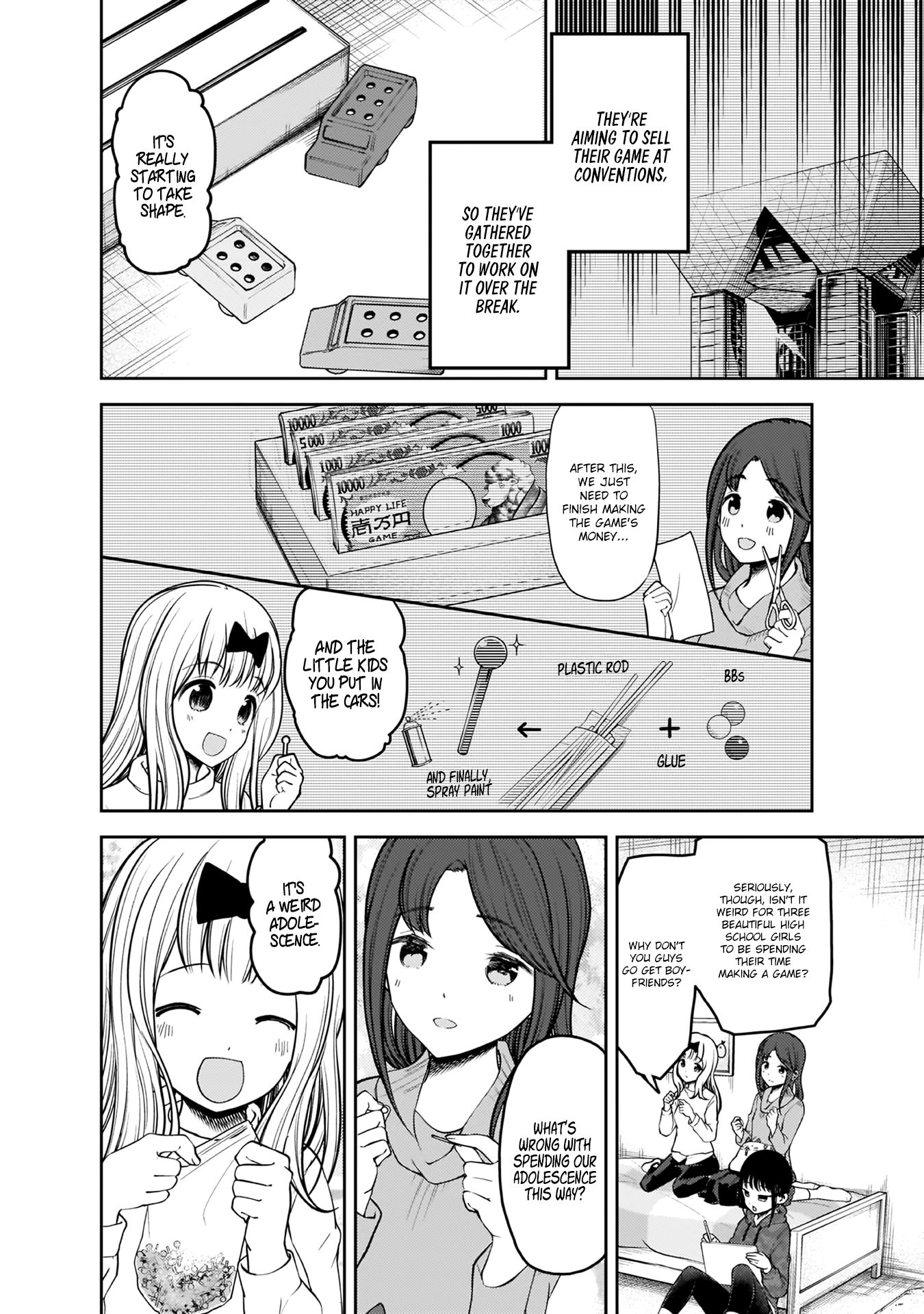 Page 5 of Chapter 171