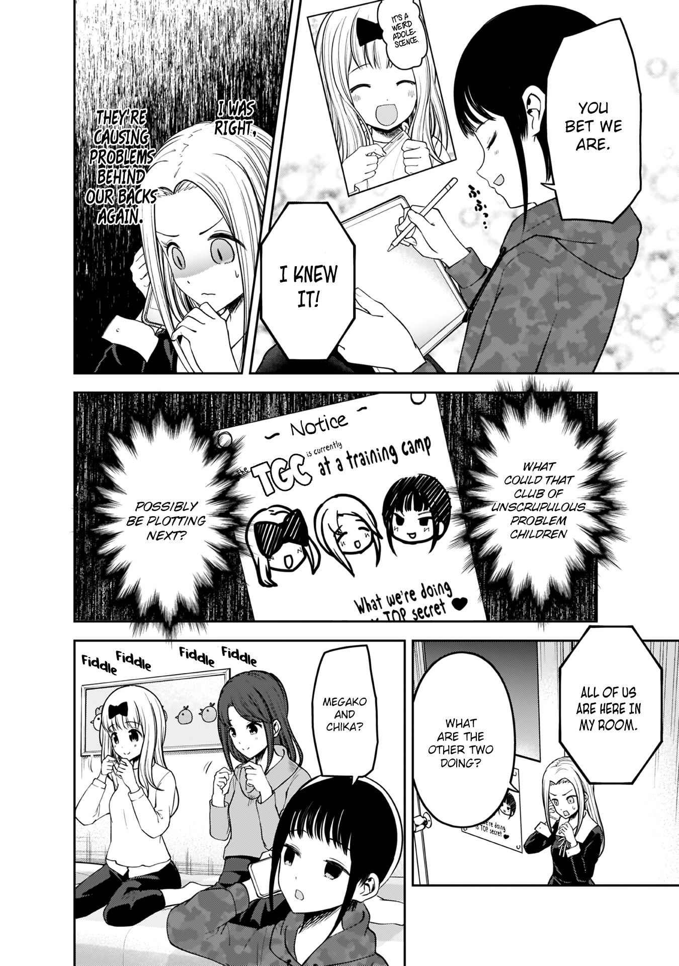 Page 7 of Chapter 171