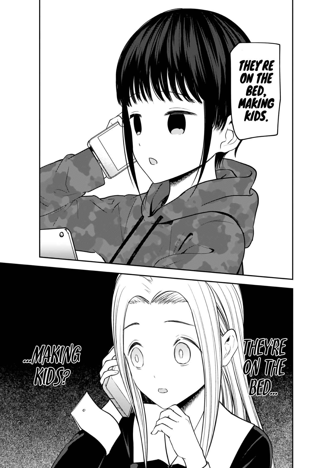 Page 8 of Chapter 171