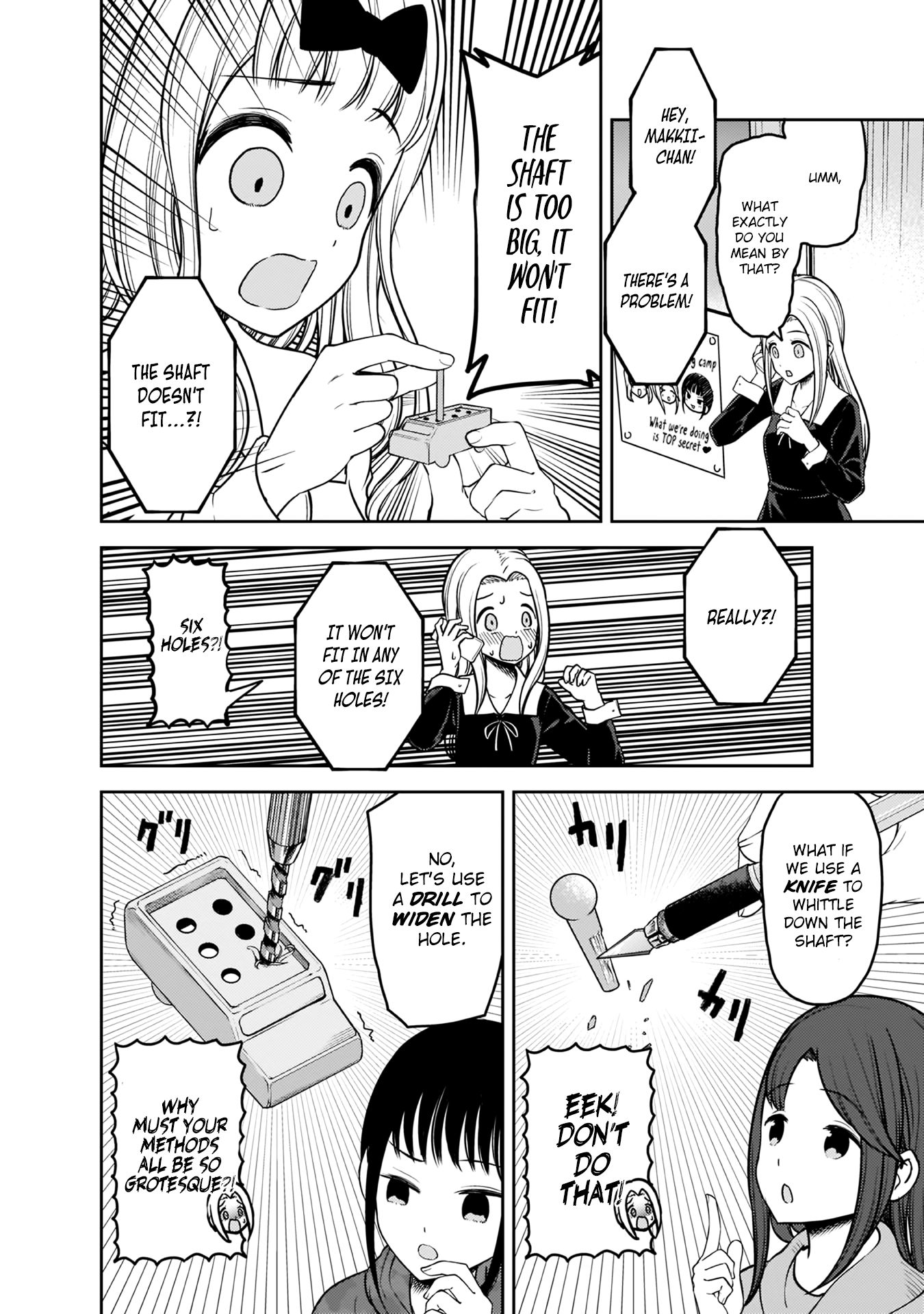 Page 9 of Chapter 171