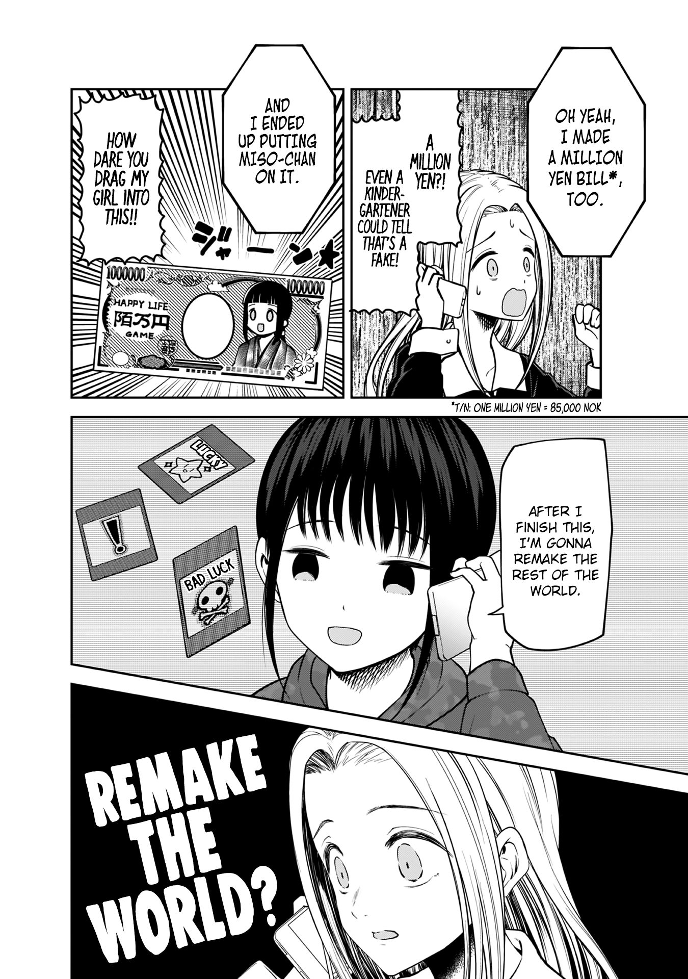 Page 13 of Chapter 171