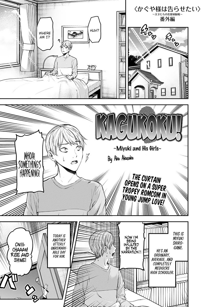 Page 1 of Chapter 172.1