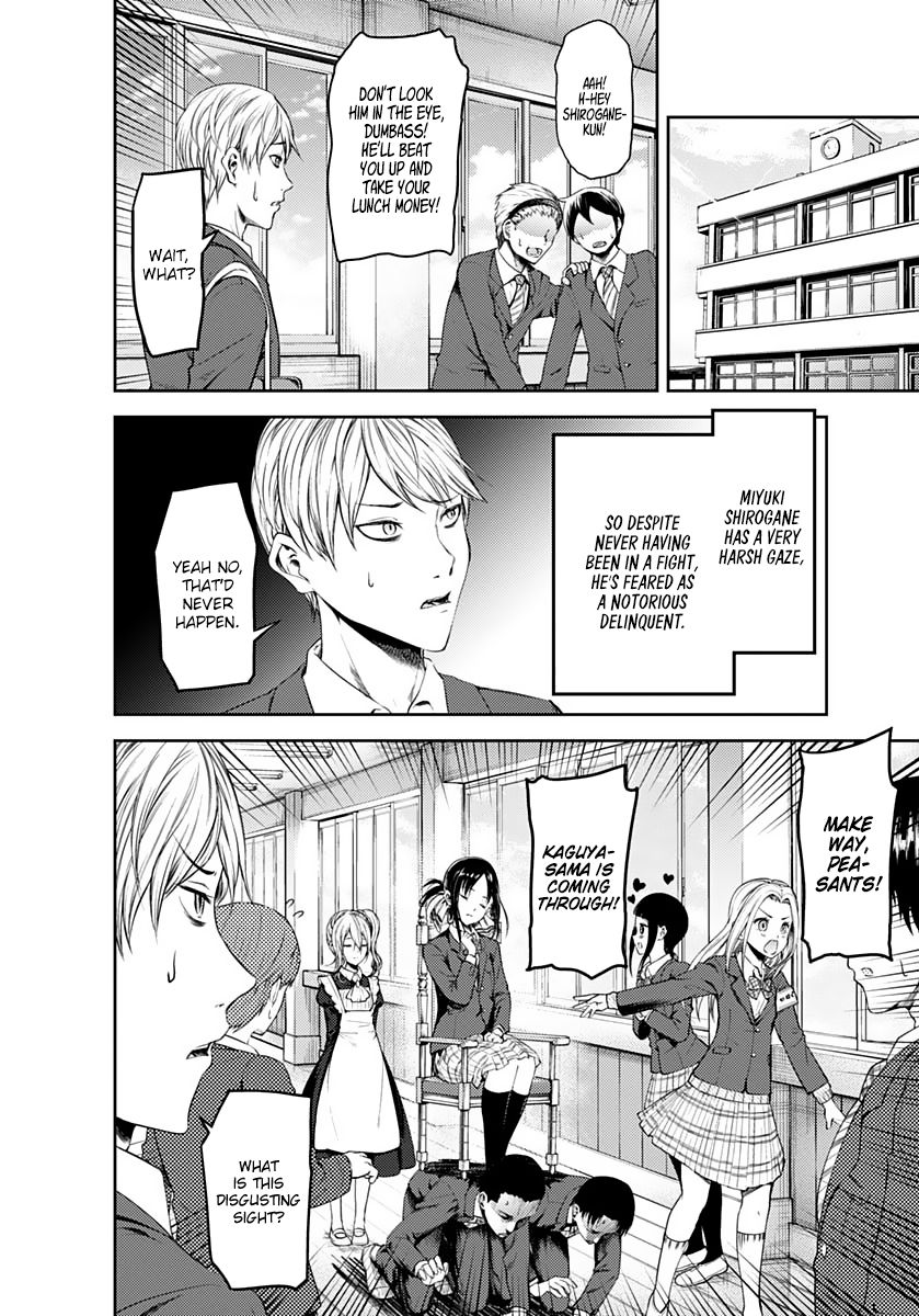 Page 5 of Chapter 172.1