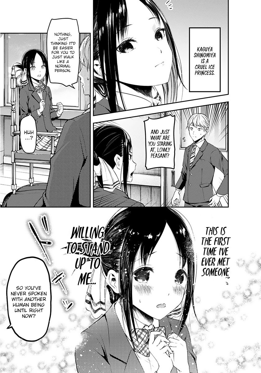 Page 6 of Chapter 172.1