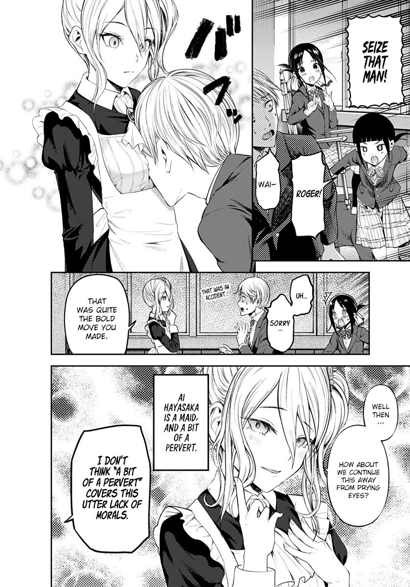 Page 7 of Chapter 172.1