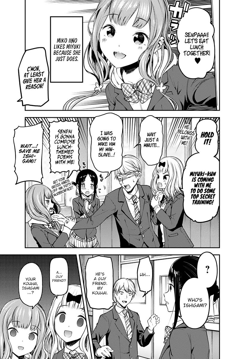 Page 8 of Chapter 172.1
