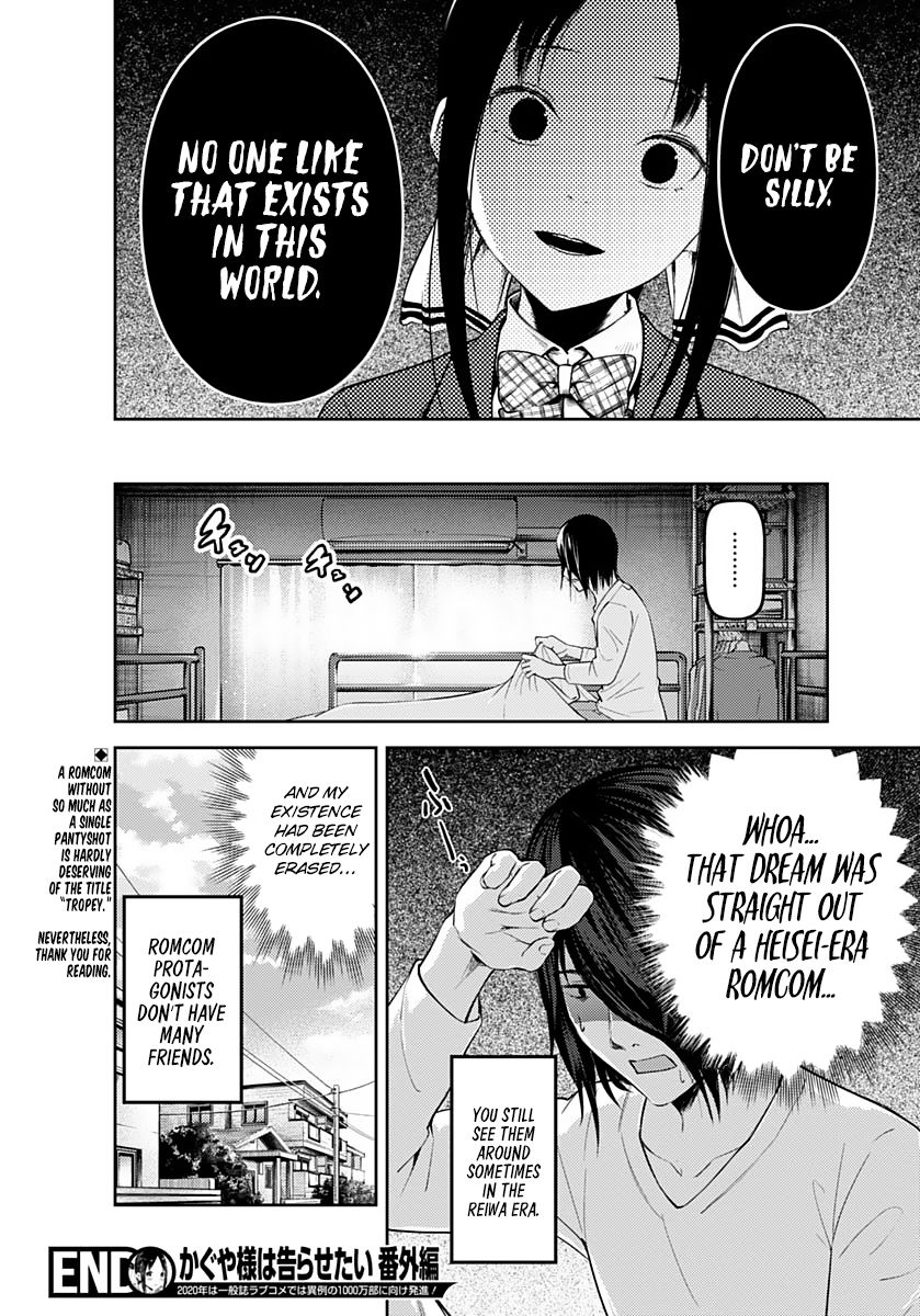 Page 9 of Chapter 172.1