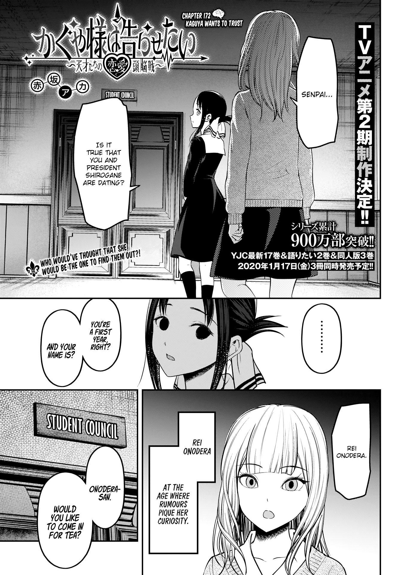 Page 1 of Chapter 172