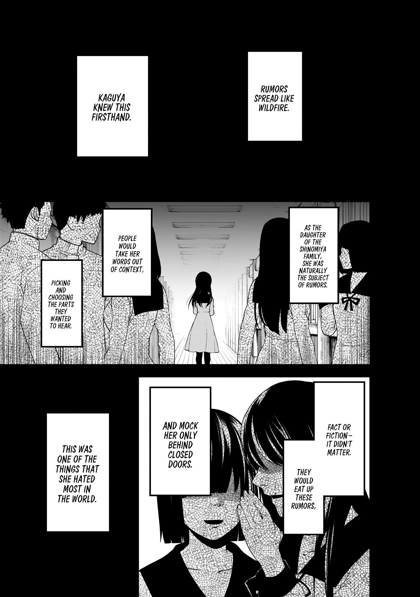 Page 4 of Chapter 172