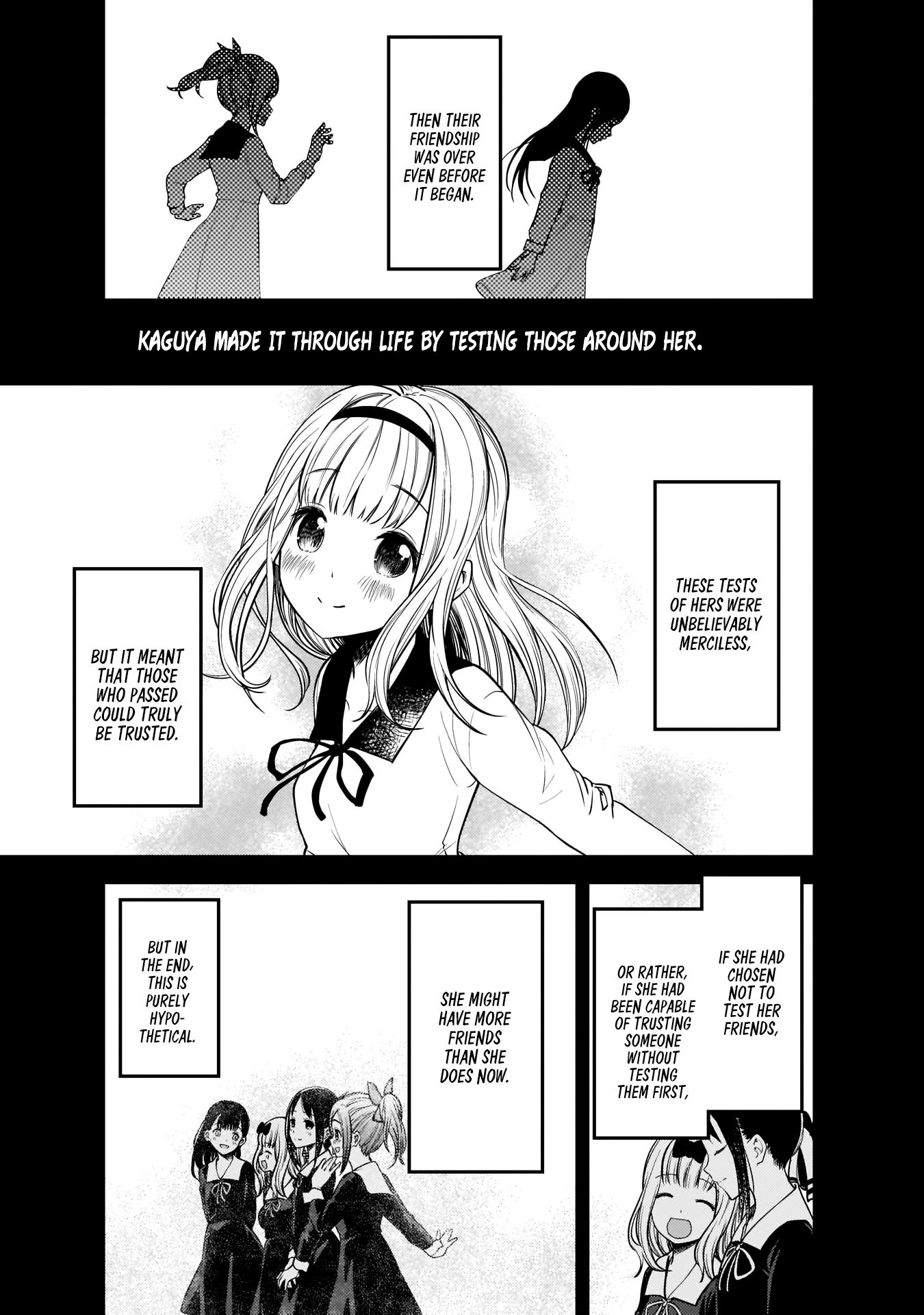 Page 6 of Chapter 172