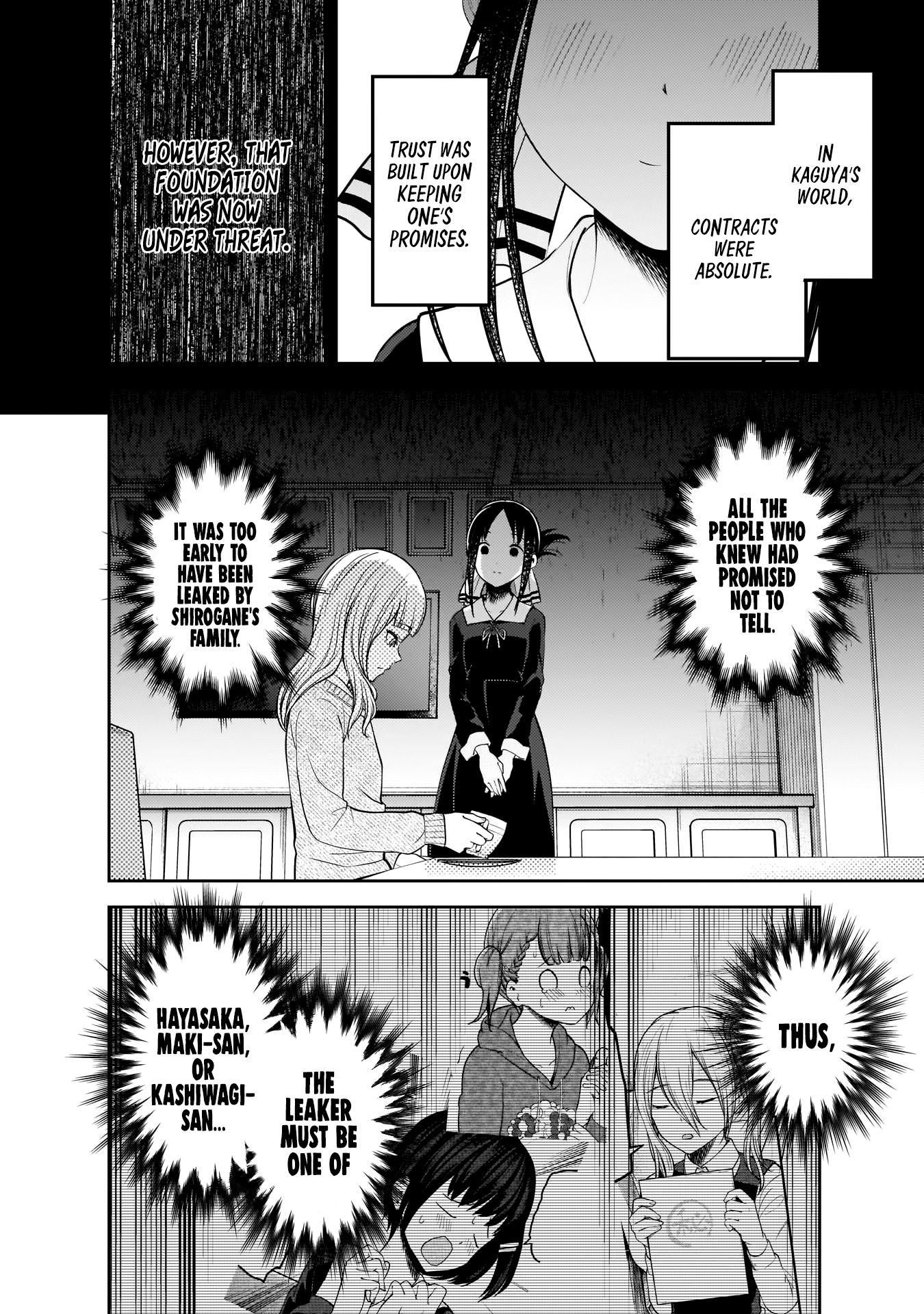 Page 7 of Chapter 172