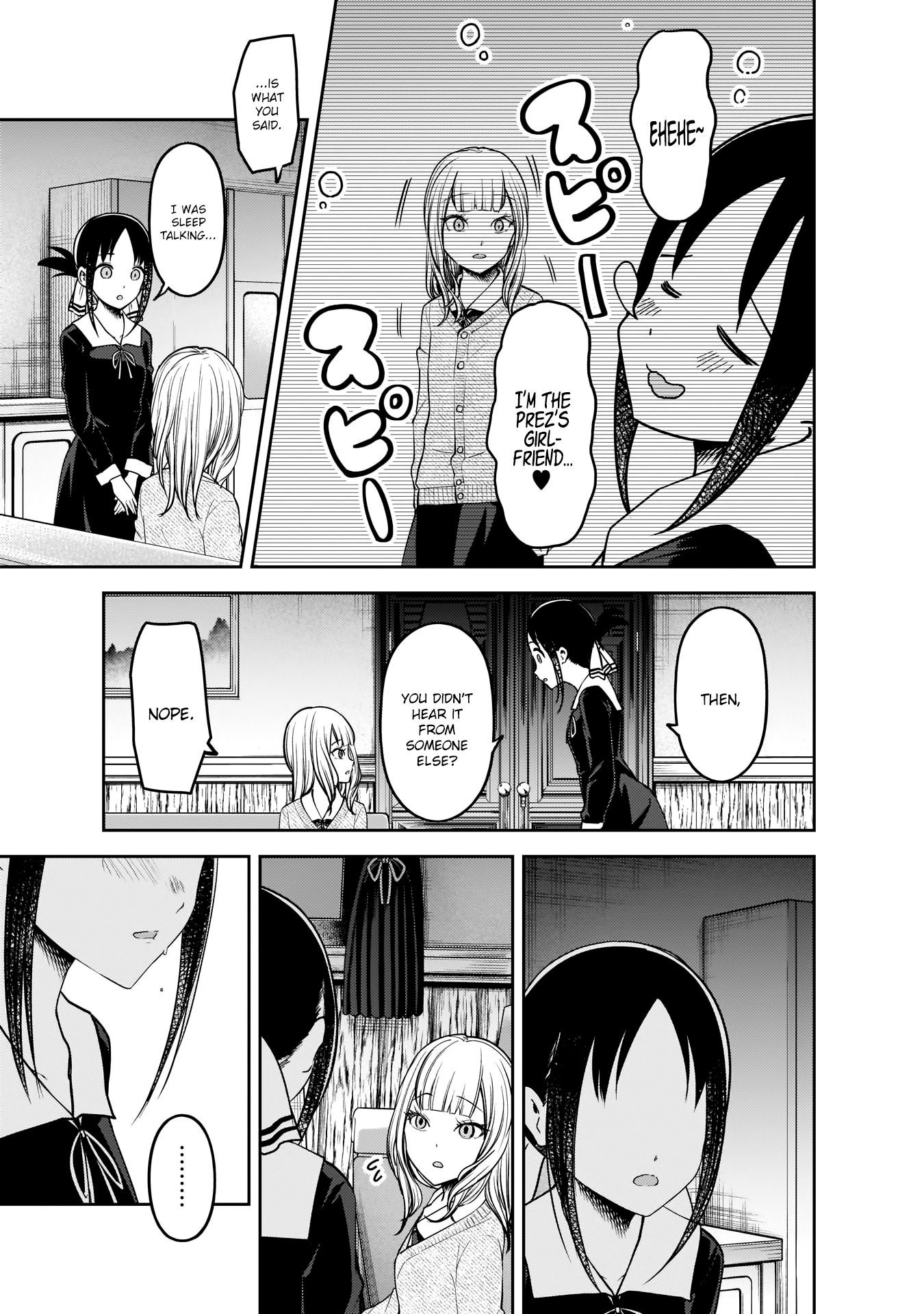Page 10 of Chapter 172