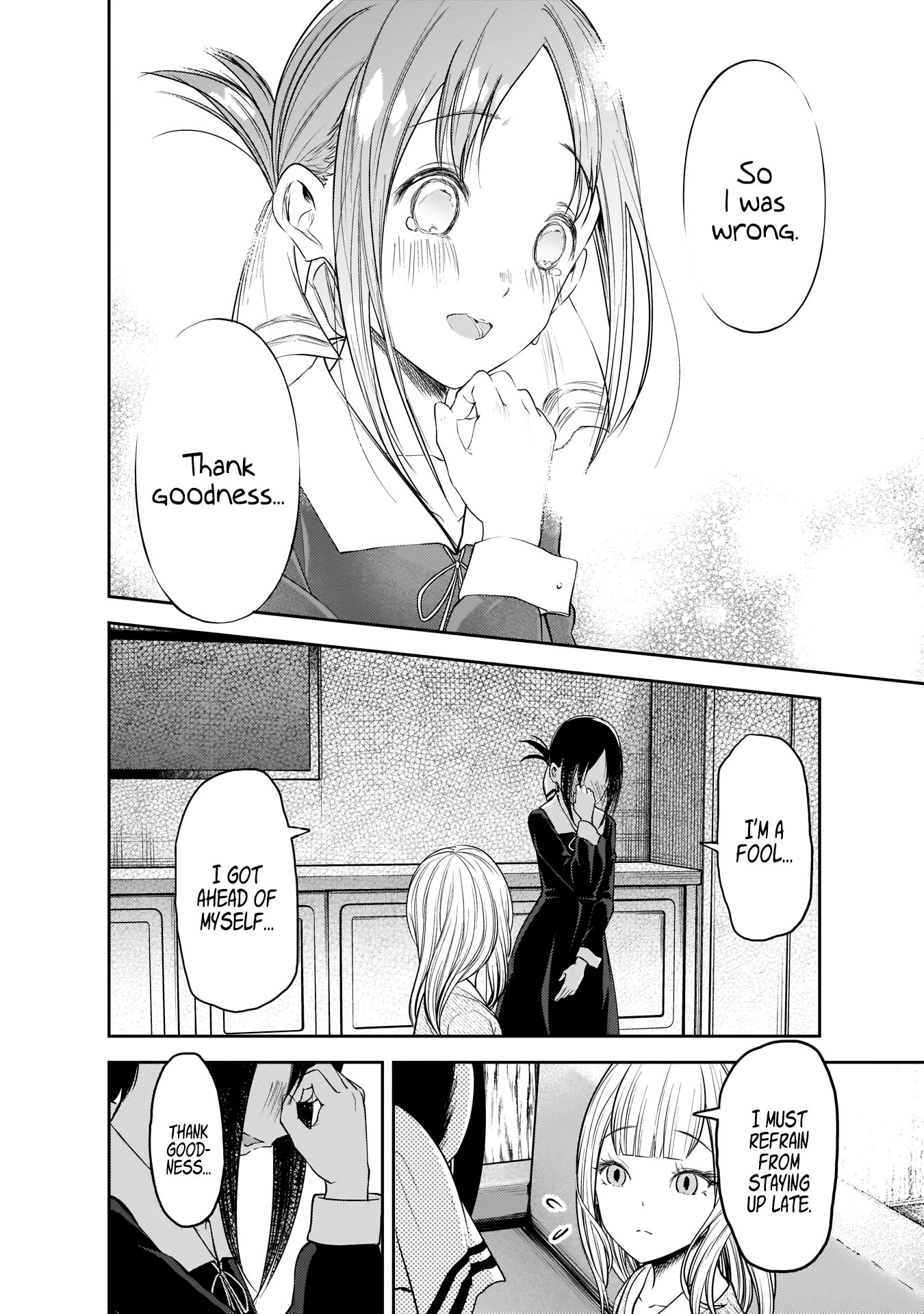 Page 11 of Chapter 172