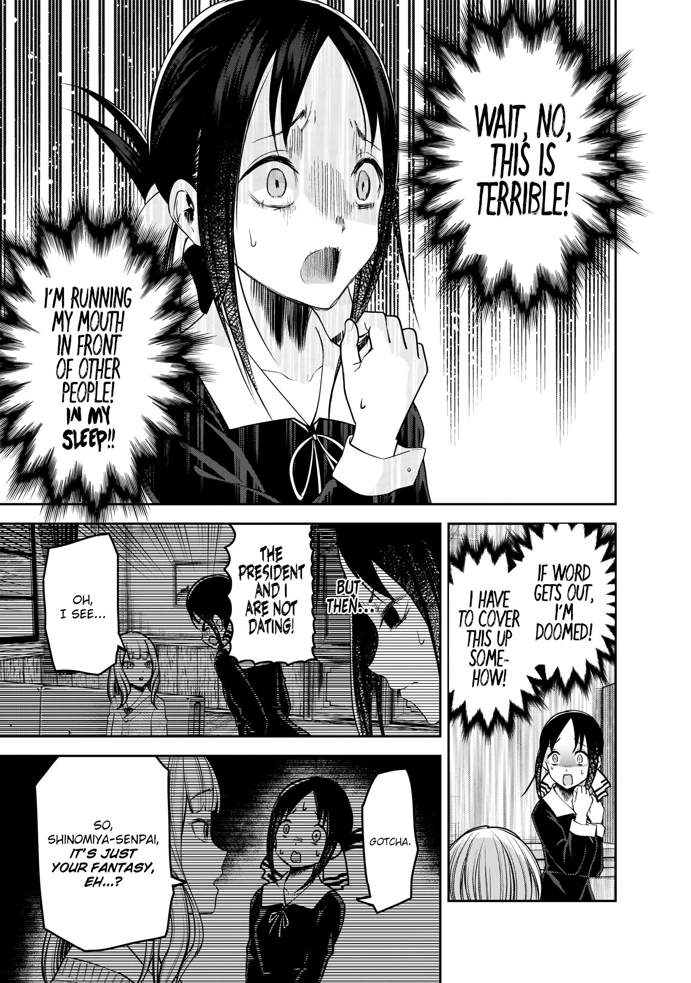 Page 12 of Chapter 172
