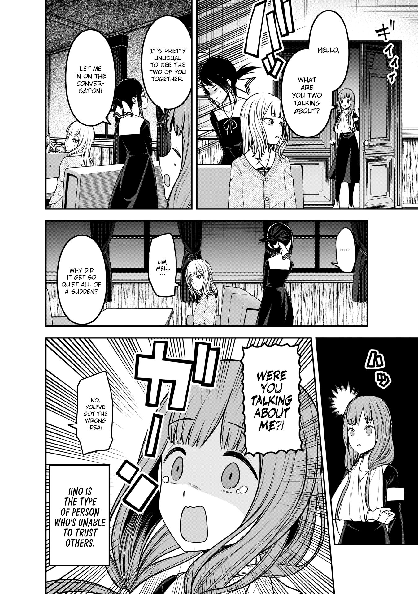 Page 15 of Chapter 172