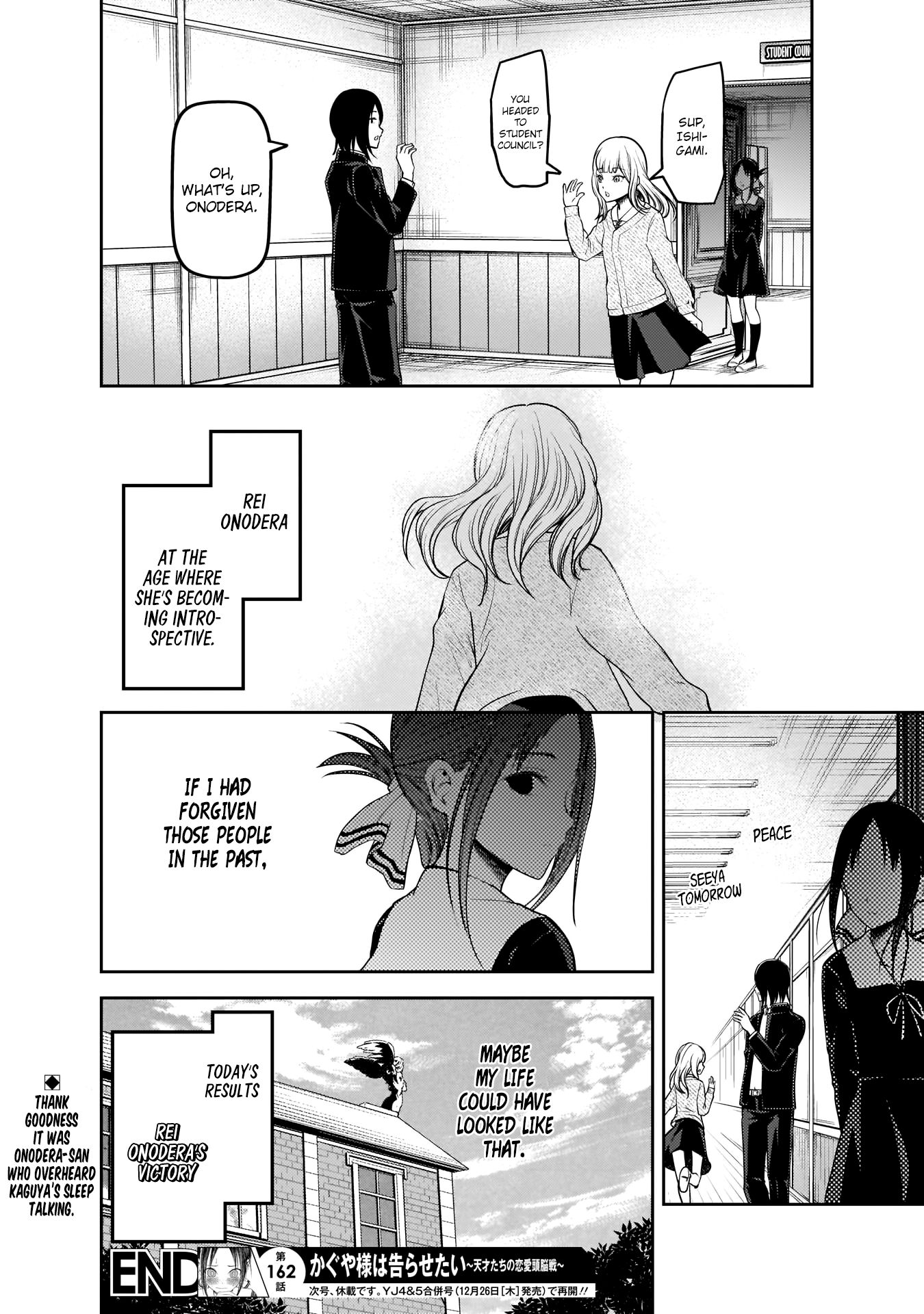 Page 19 of Chapter 172
