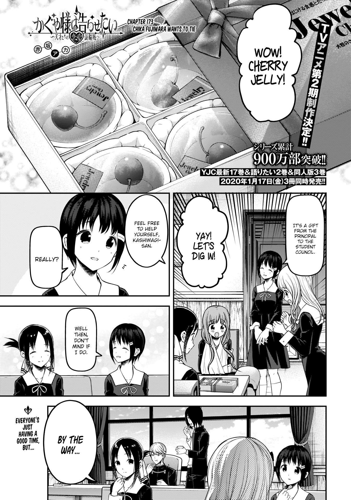 Page 1 of Chapter 173