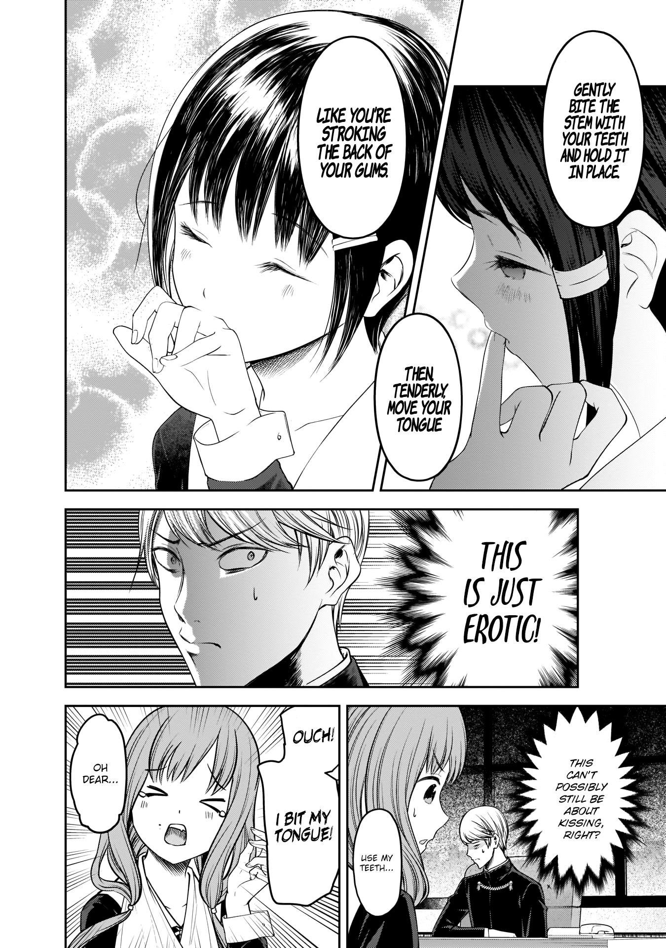 Page 11 of Chapter 173