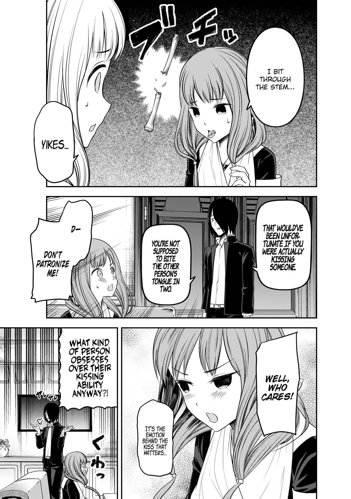 Page 12 of Chapter 173