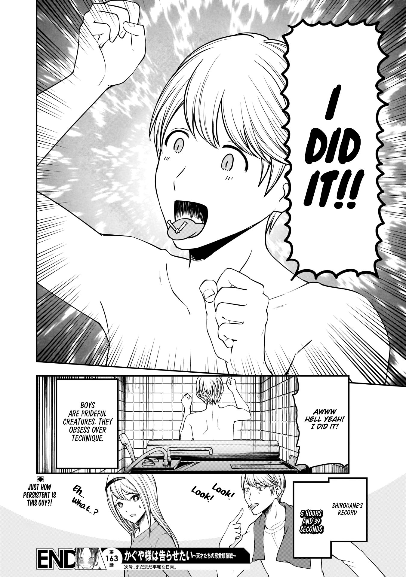 Page 19 of Chapter 173