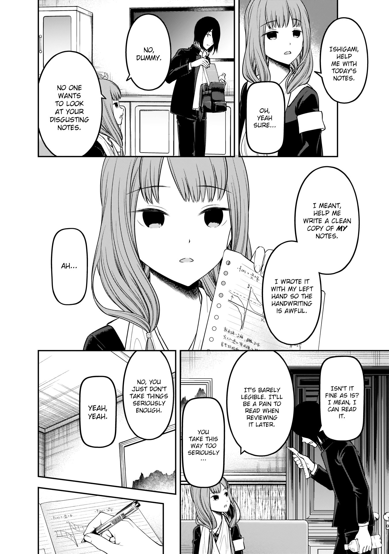 Page 5 of Chapter 174