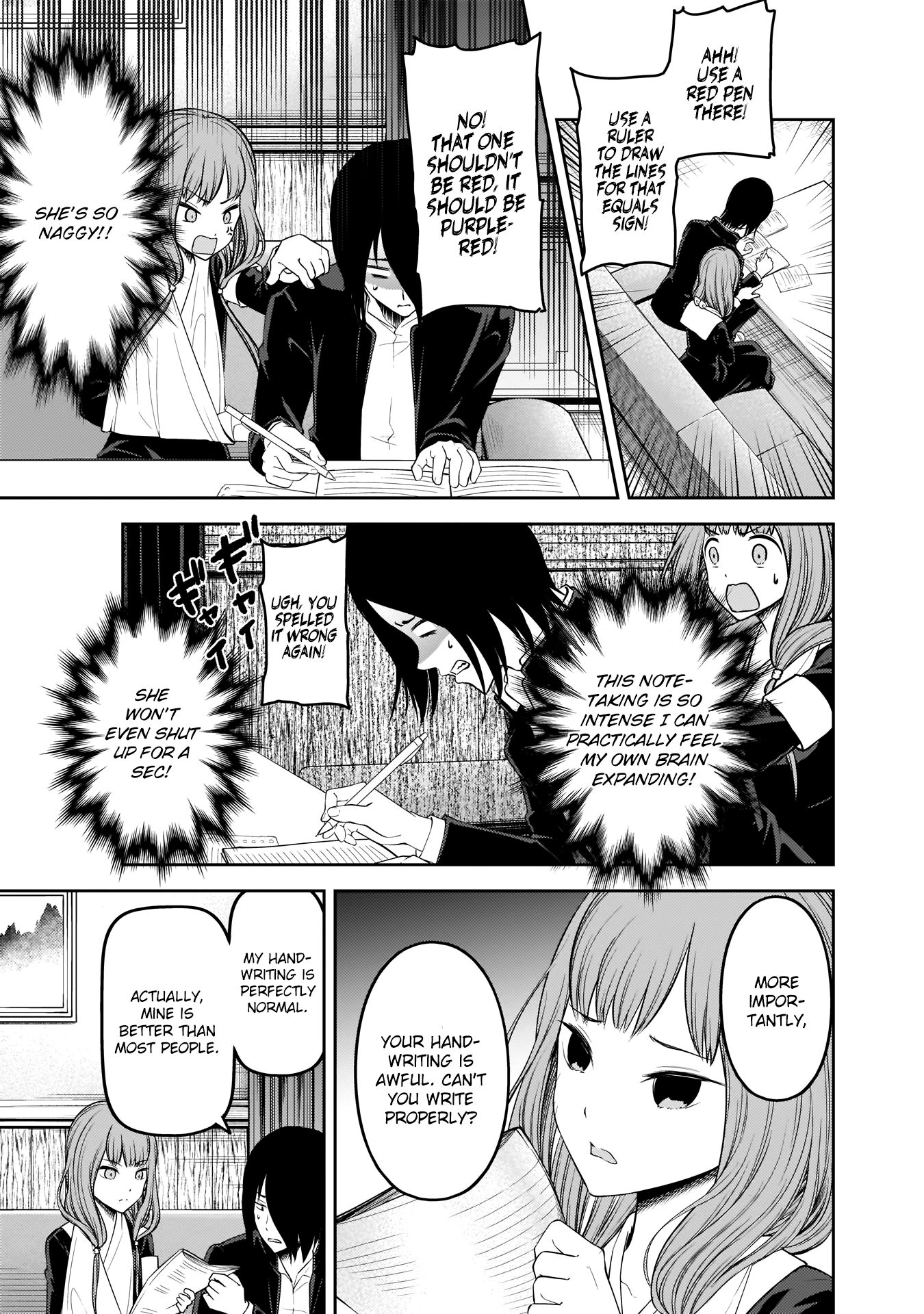 Page 6 of Chapter 174