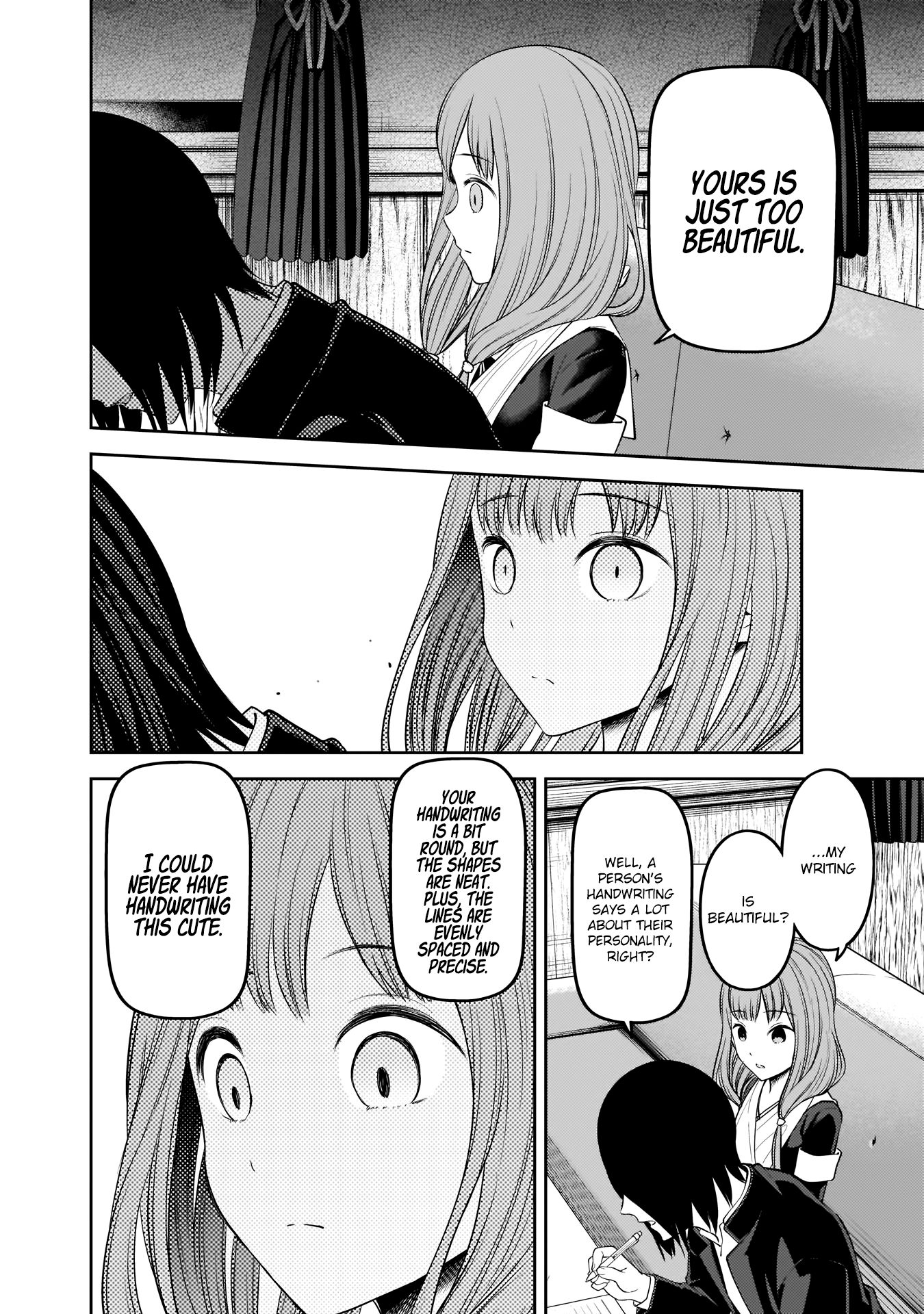 Page 7 of Chapter 174