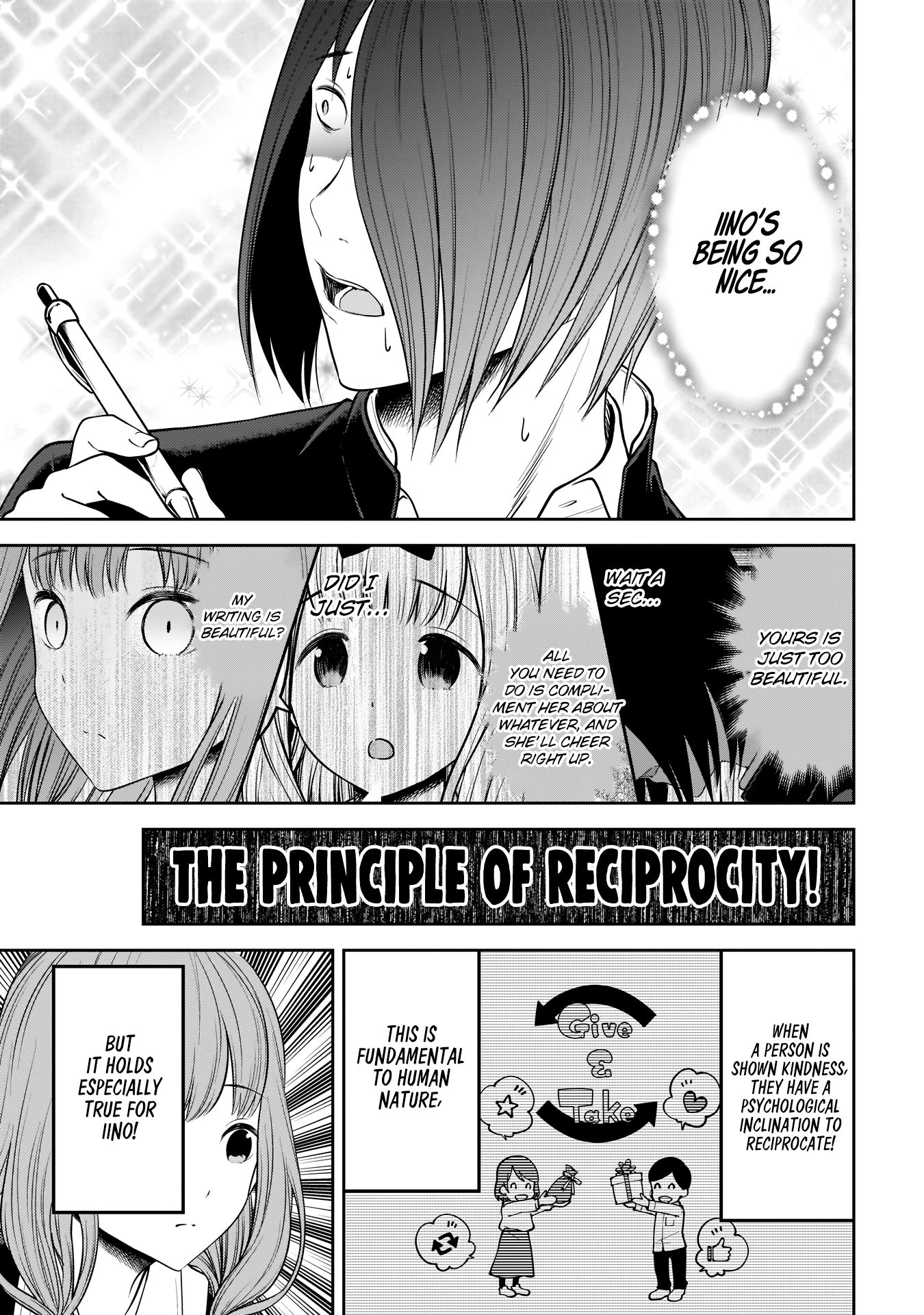 Page 10 of Chapter 174