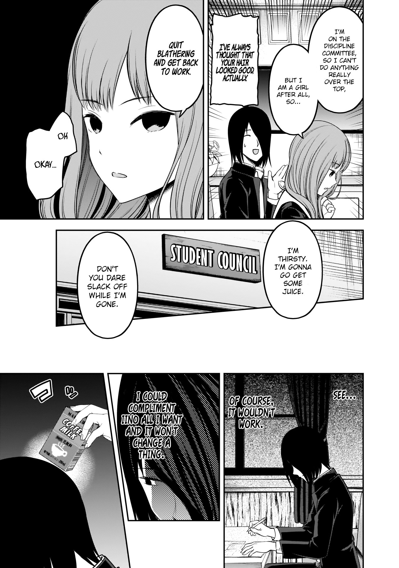 Page 12 of Chapter 174