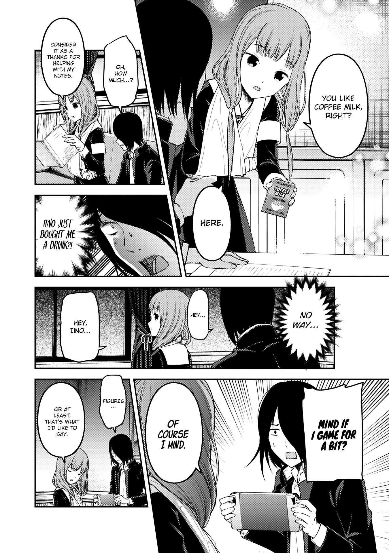 Page 13 of Chapter 174