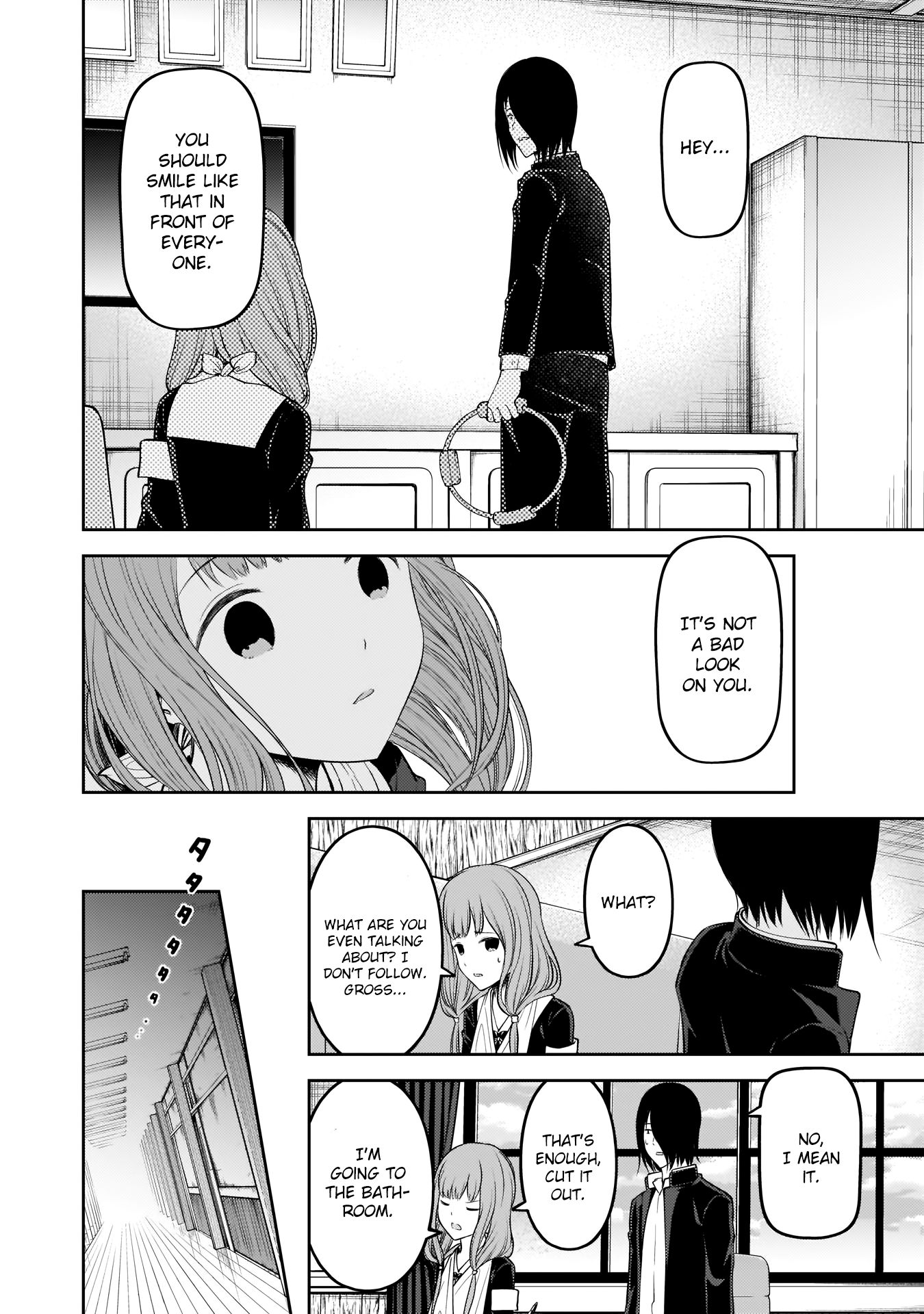 Page 17 of Chapter 174