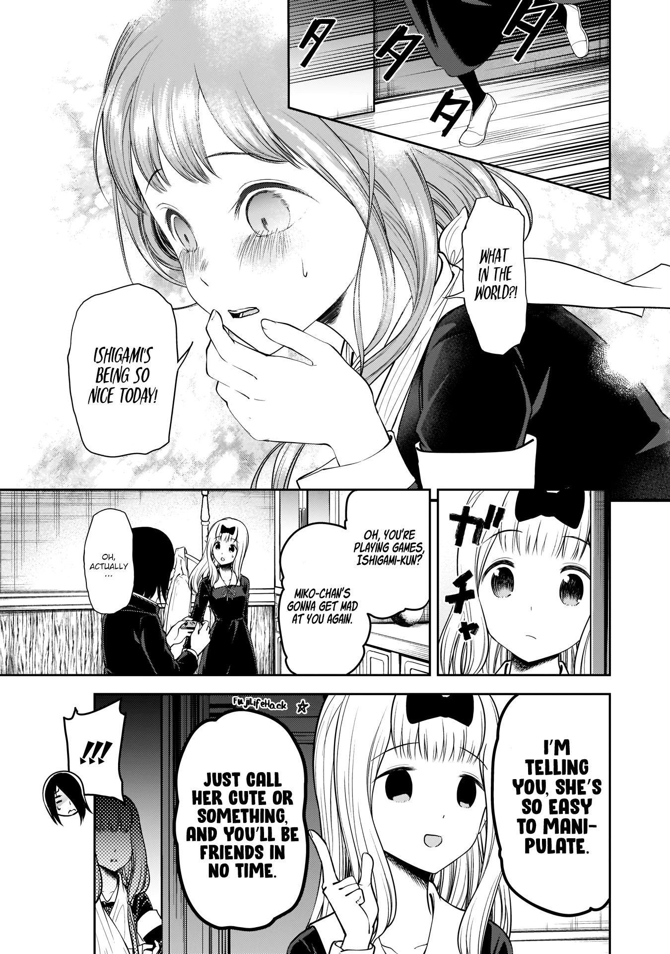 Page 18 of Chapter 174