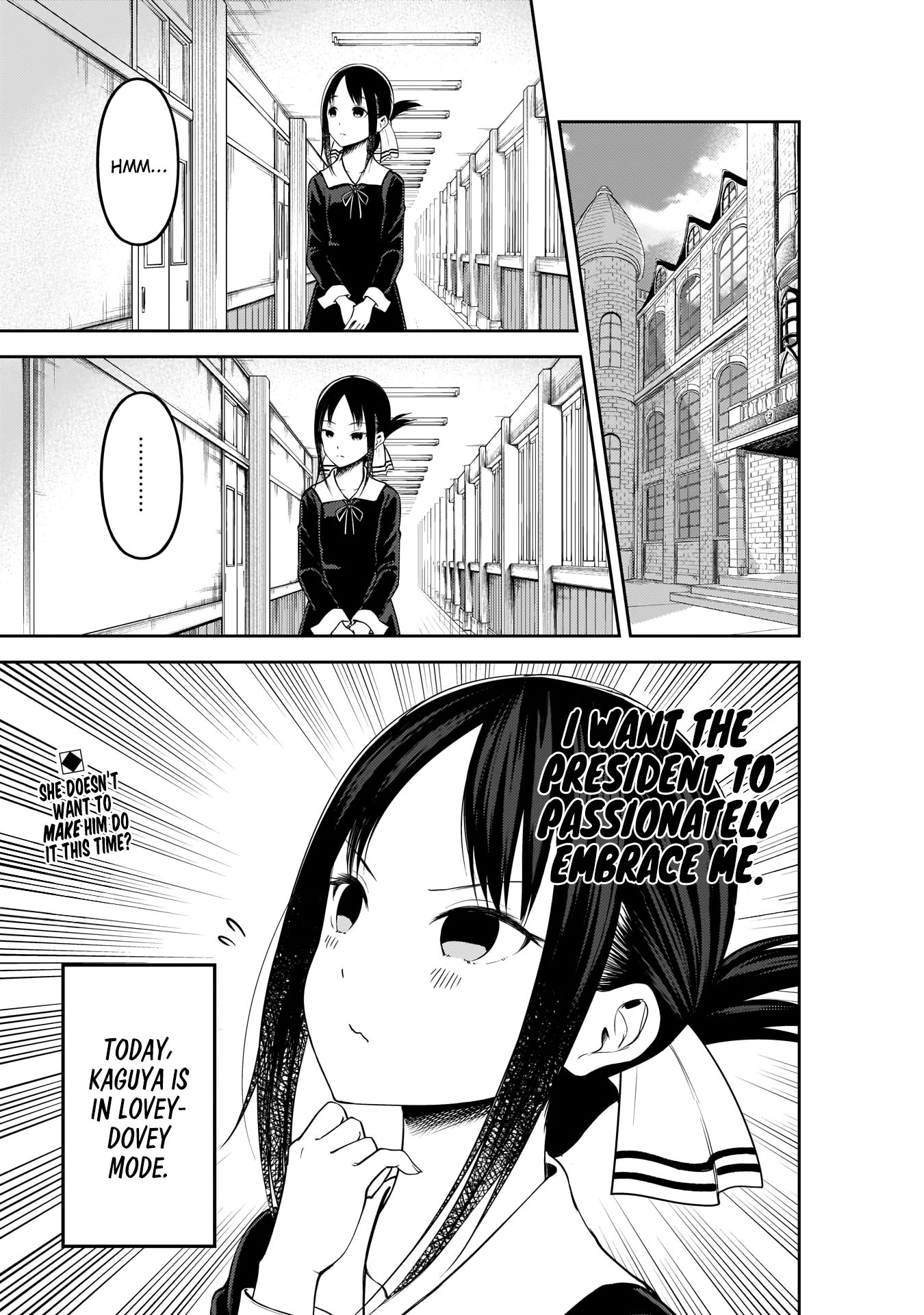 Page 3 of Chapter 175