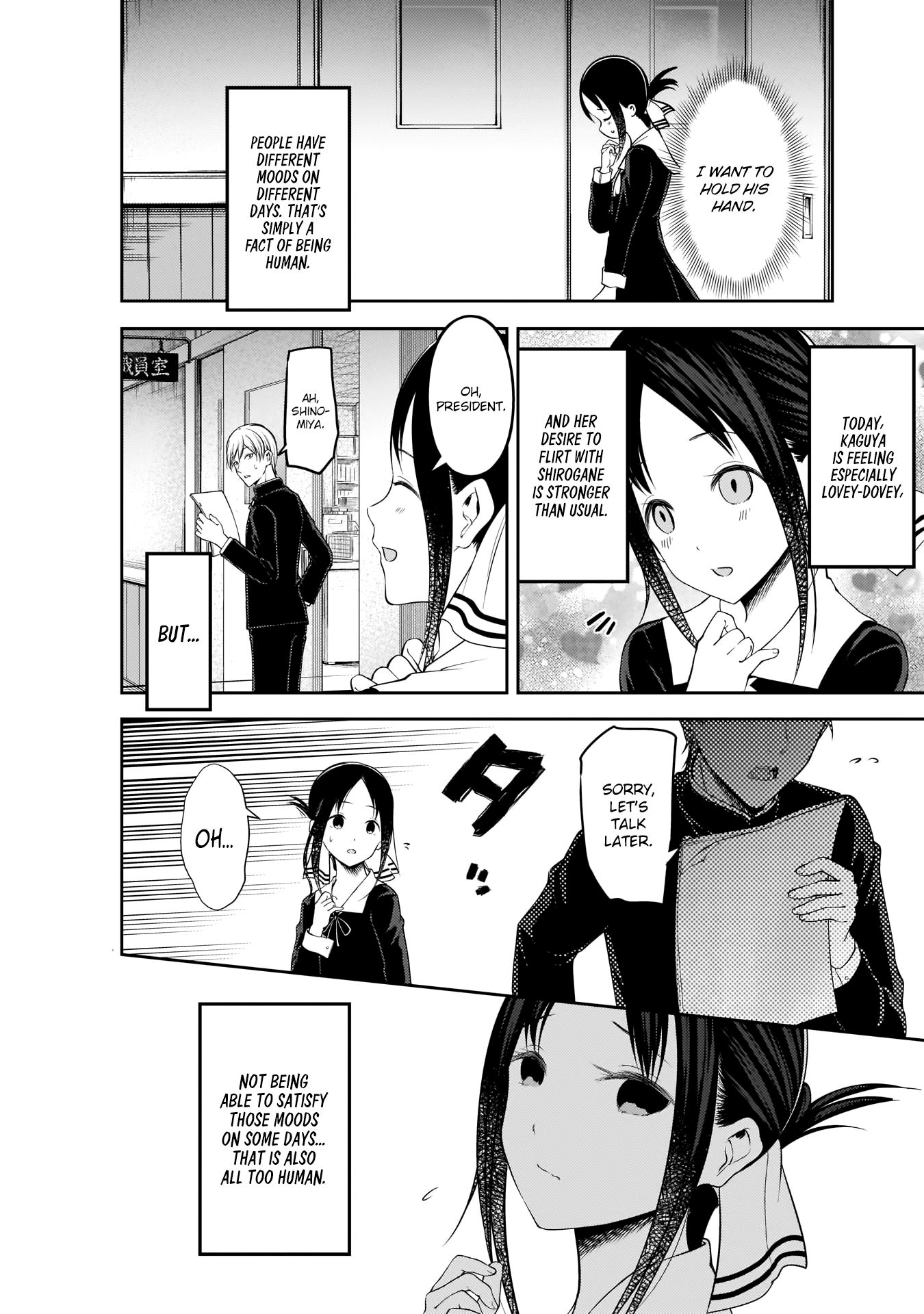 Page 4 of Chapter 175