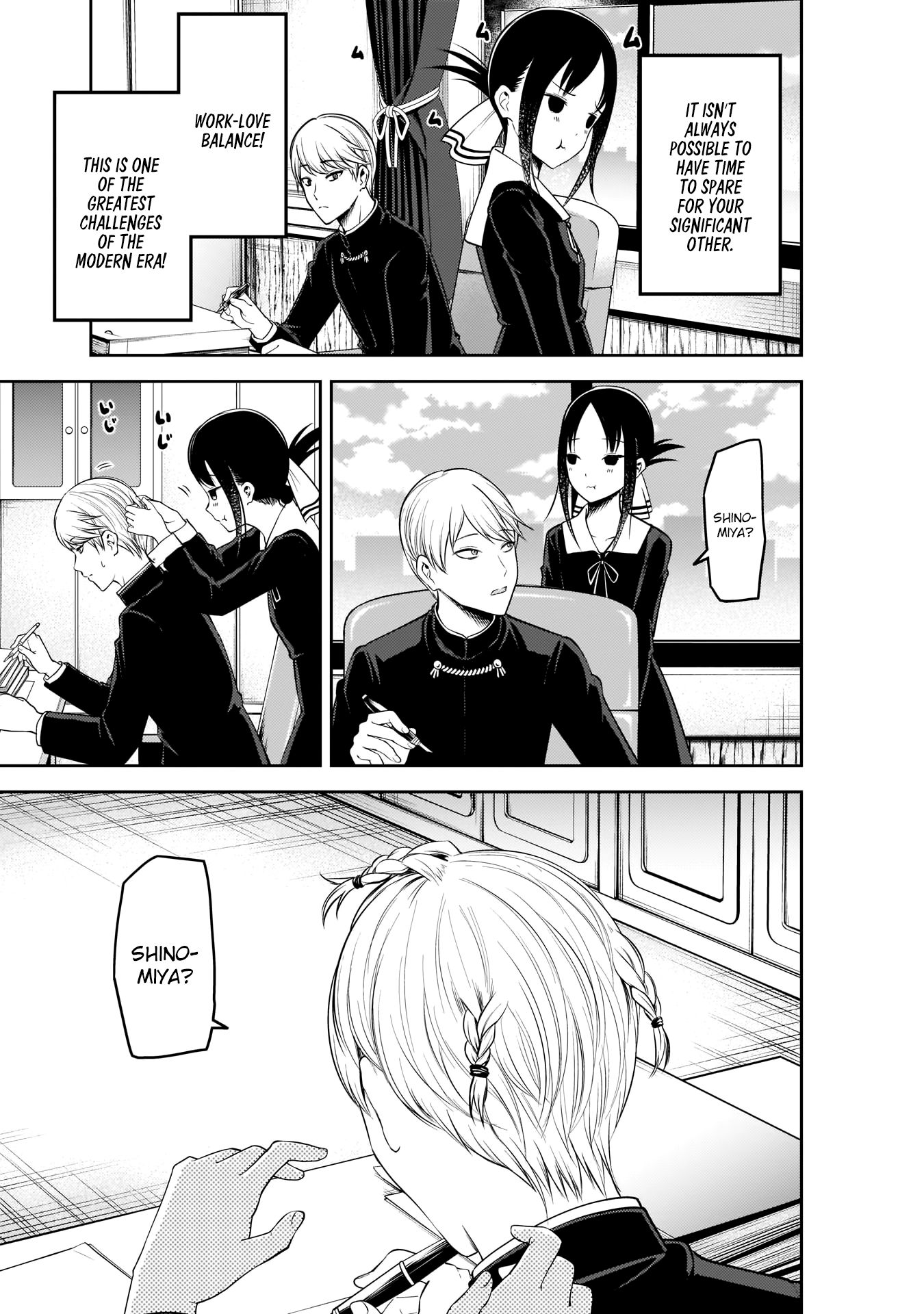 Page 11 of Chapter 175