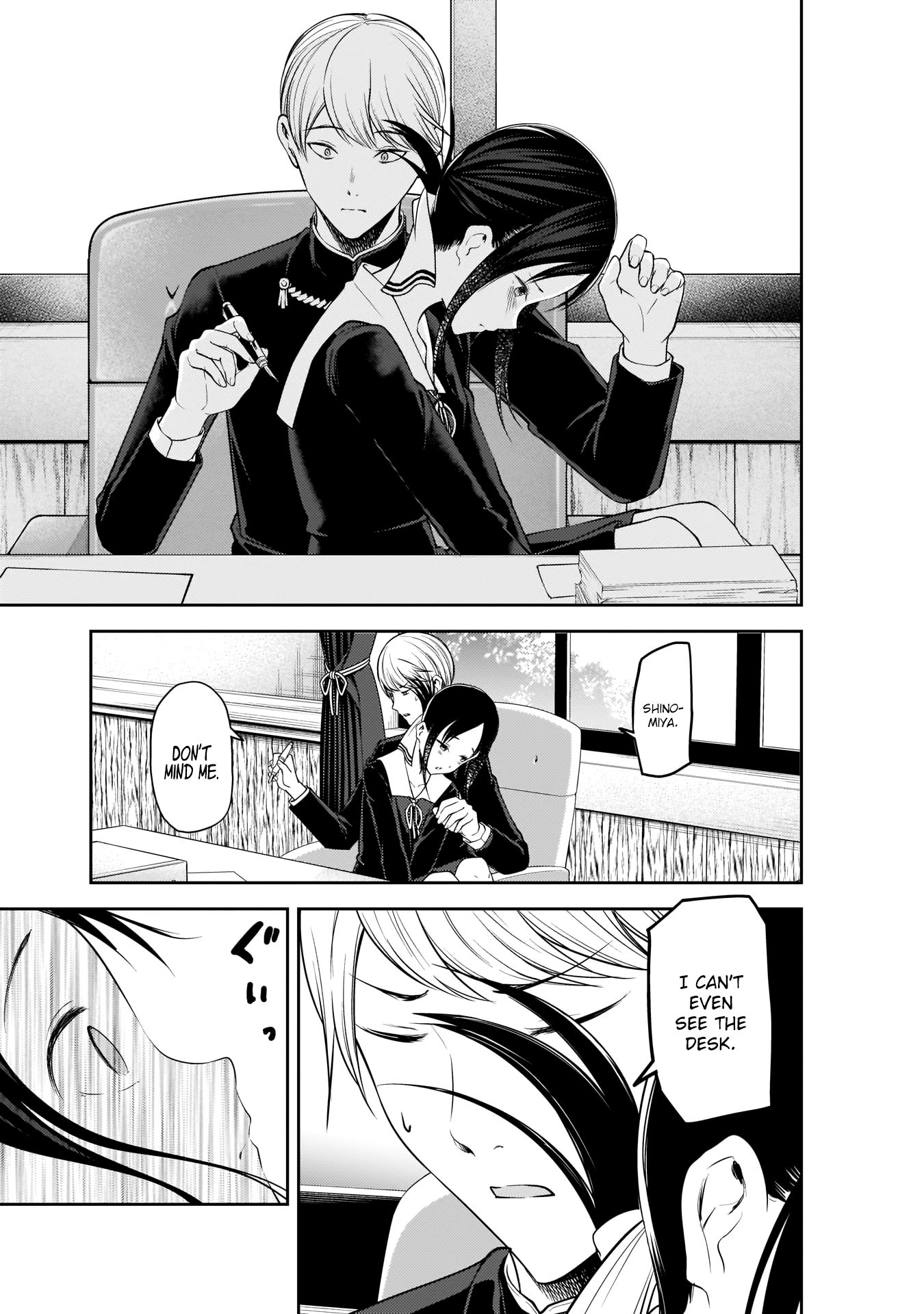 Page 13 of Chapter 175