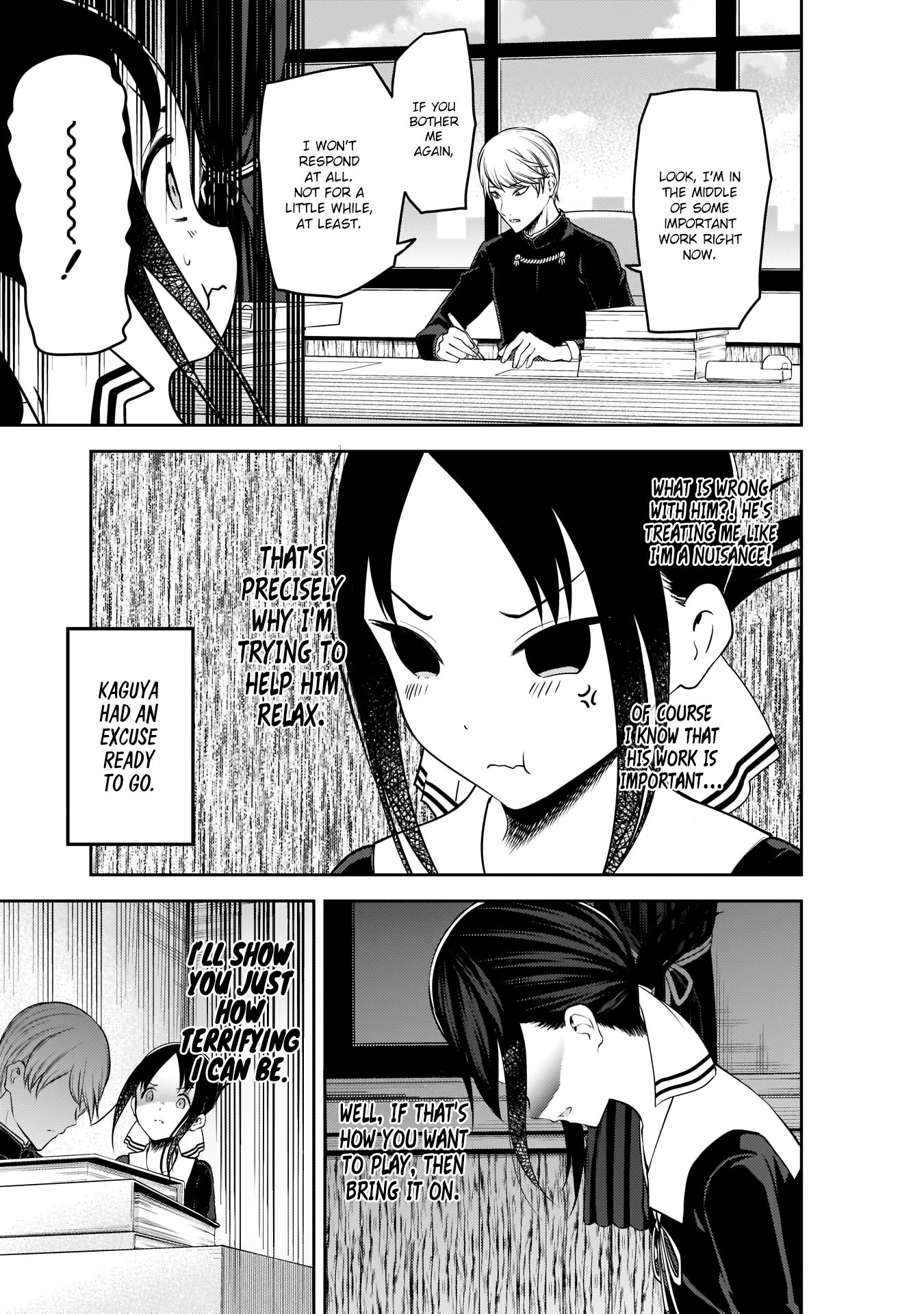 Page 15 of Chapter 175