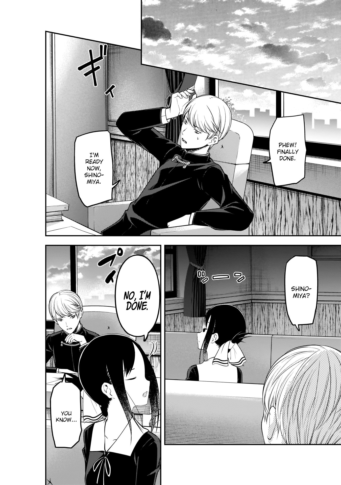 Page 18 of Chapter 175