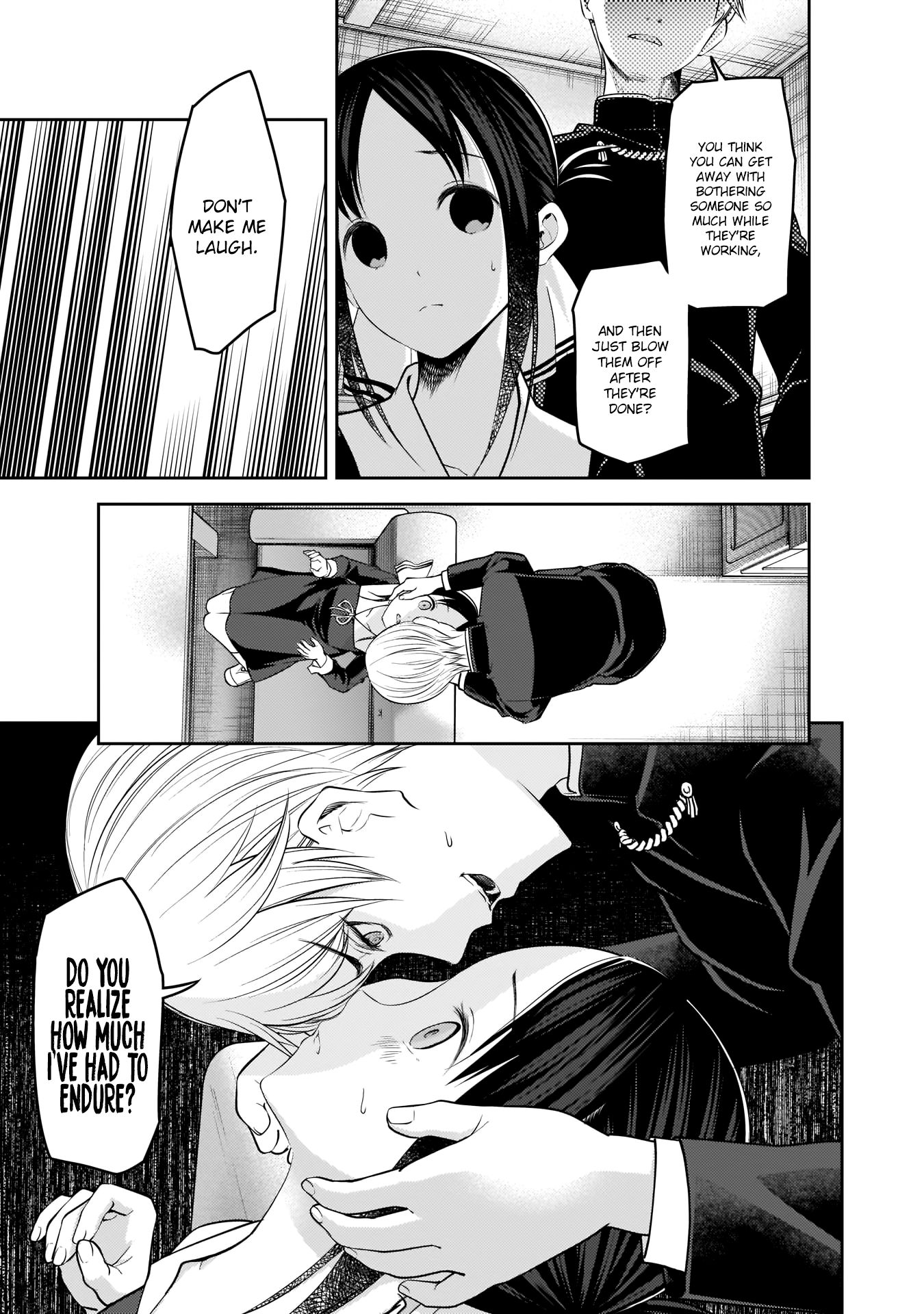 Page 19 of Chapter 175