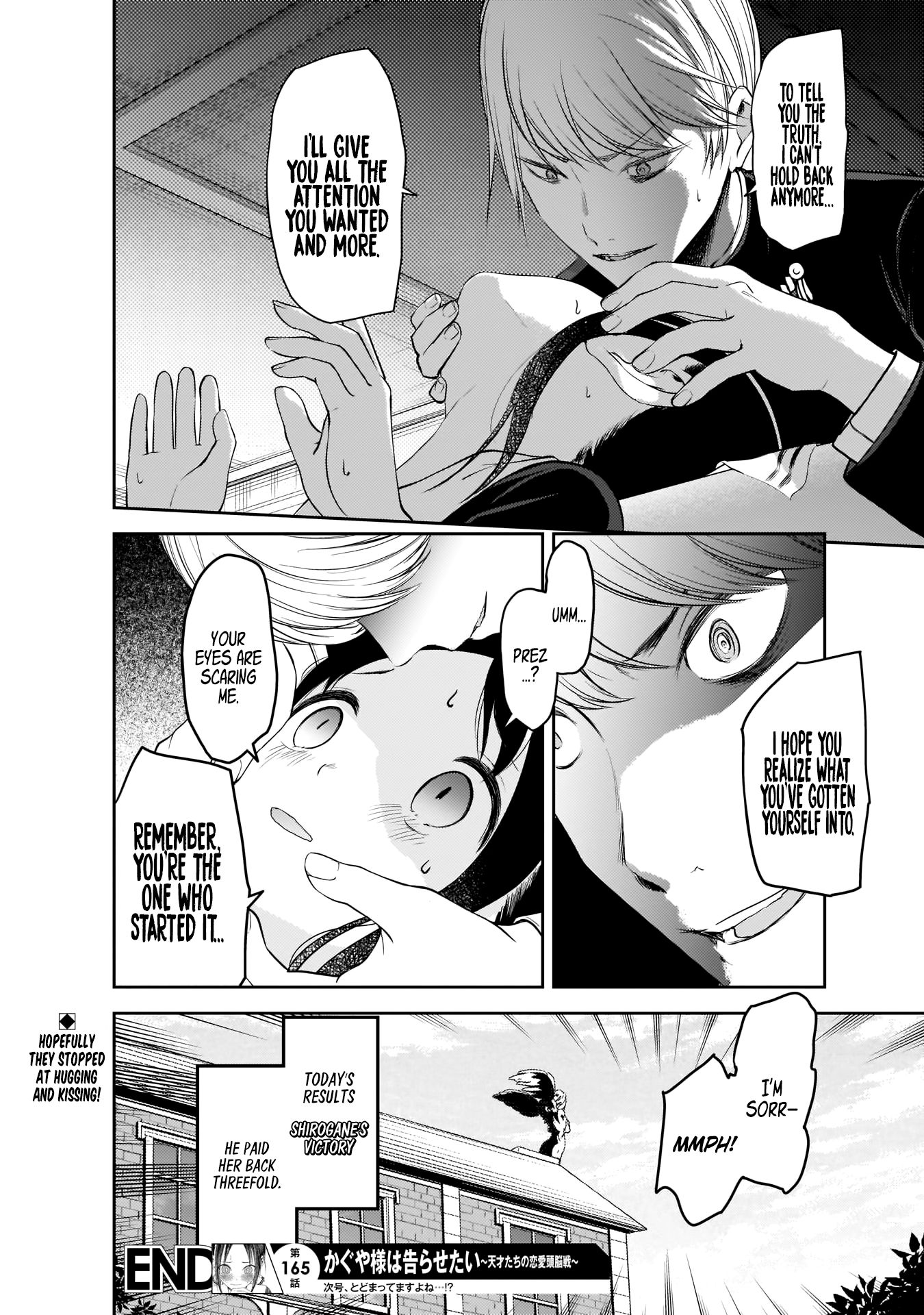 Page 20 of Chapter 175