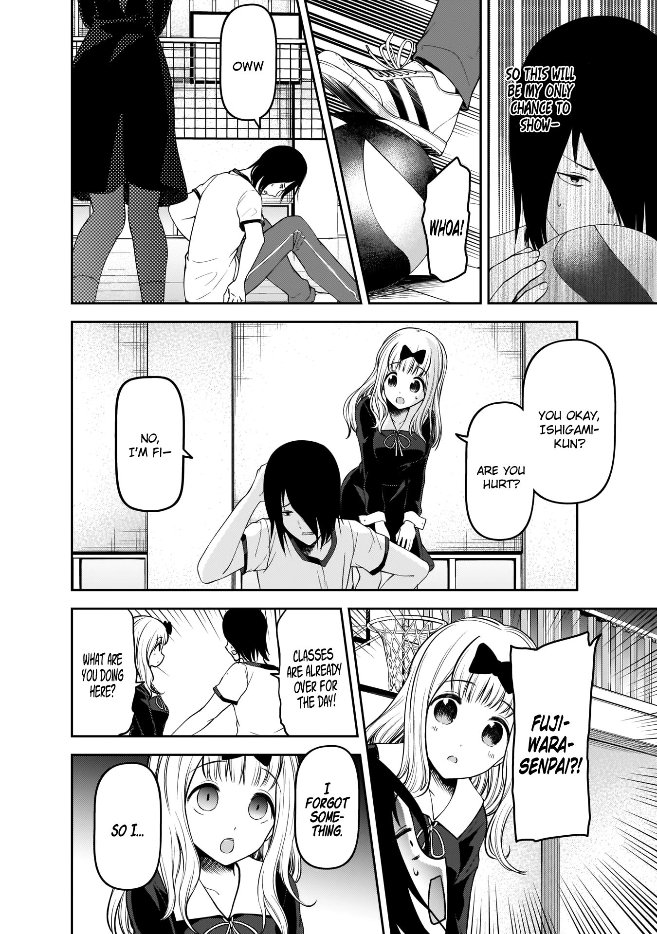 Page 3 of Chapter 176