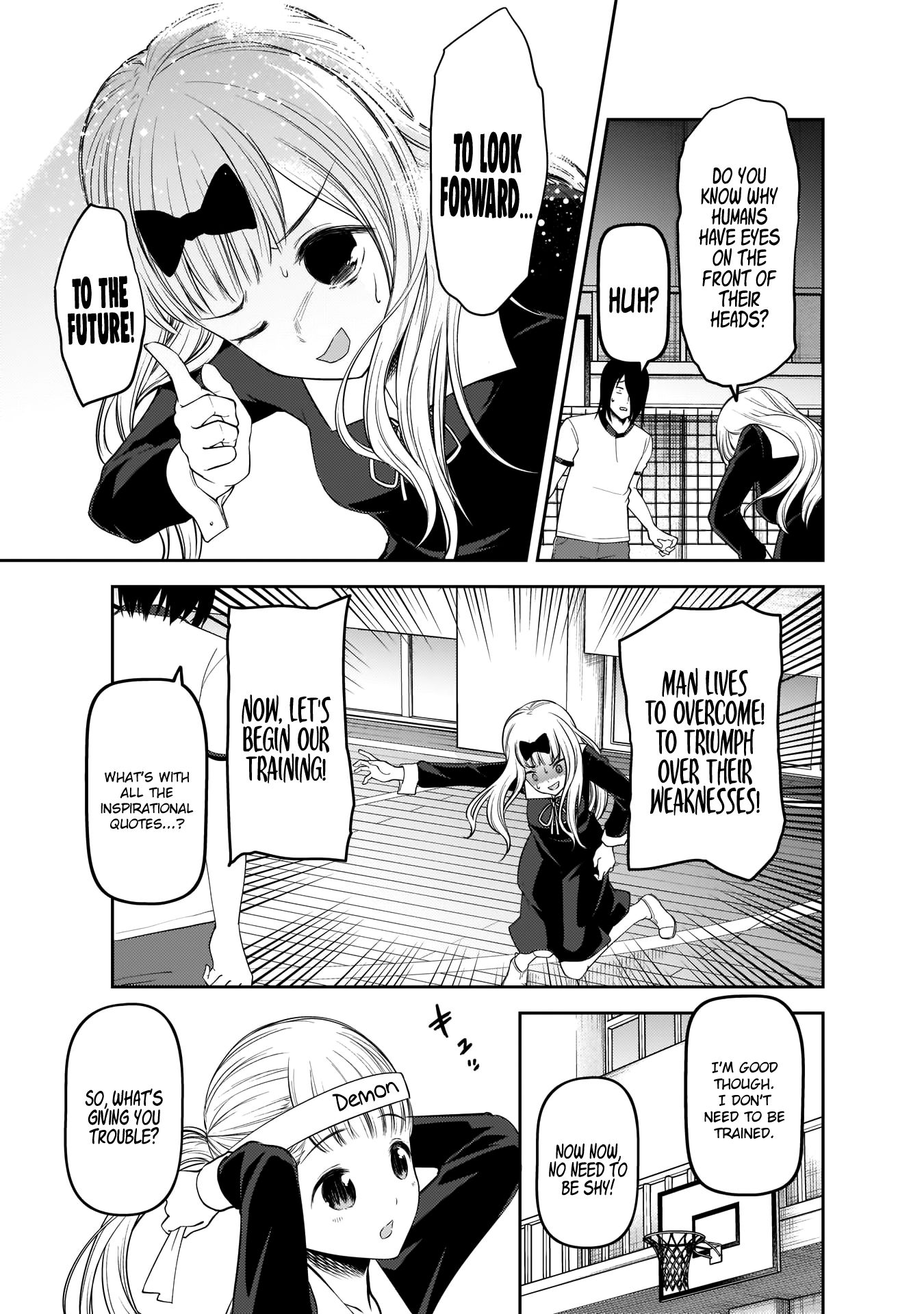 Page 6 of Chapter 176