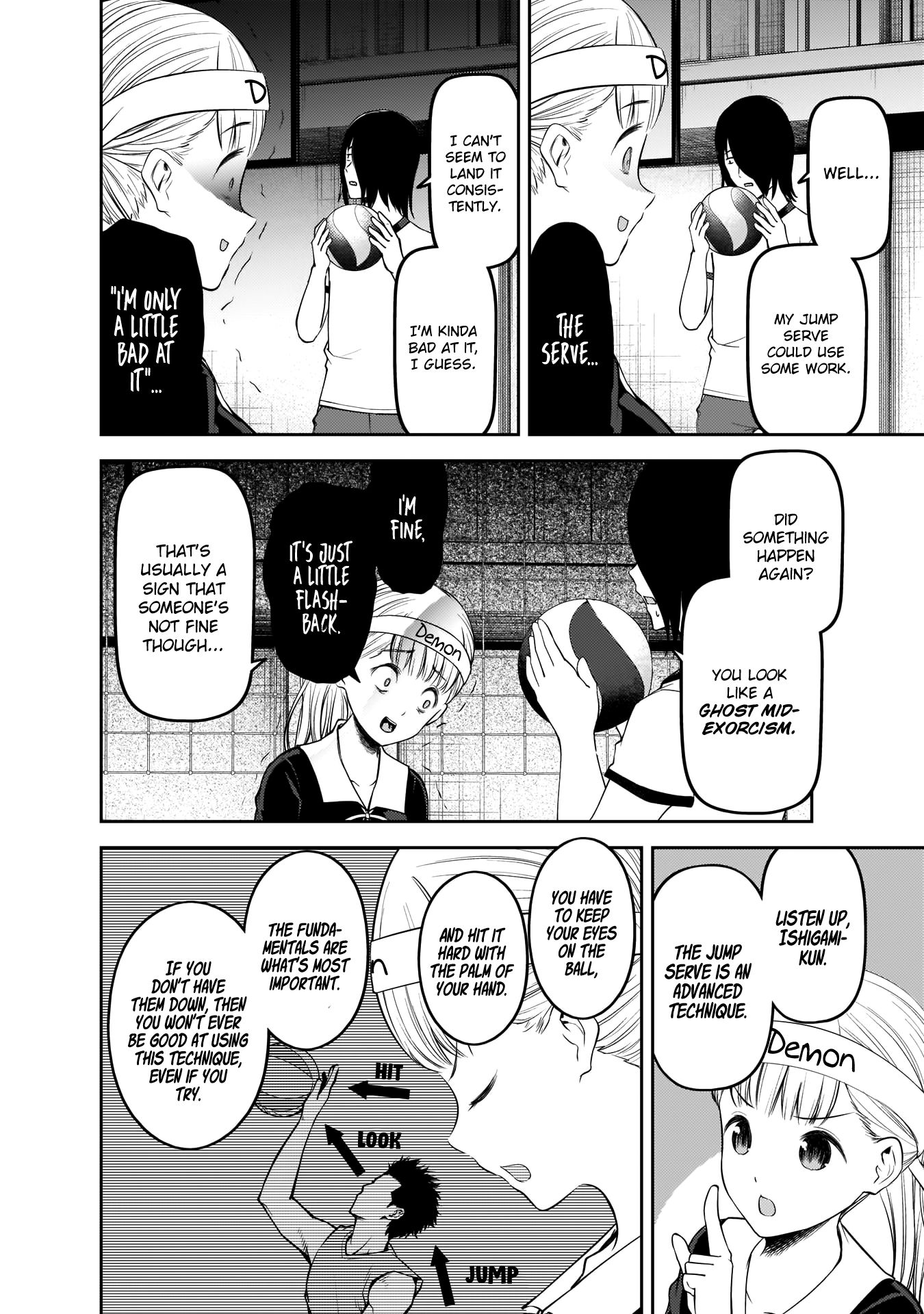 Page 7 of Chapter 176