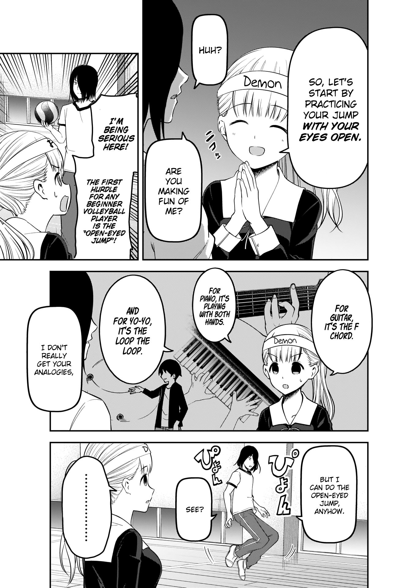 Page 8 of Chapter 176