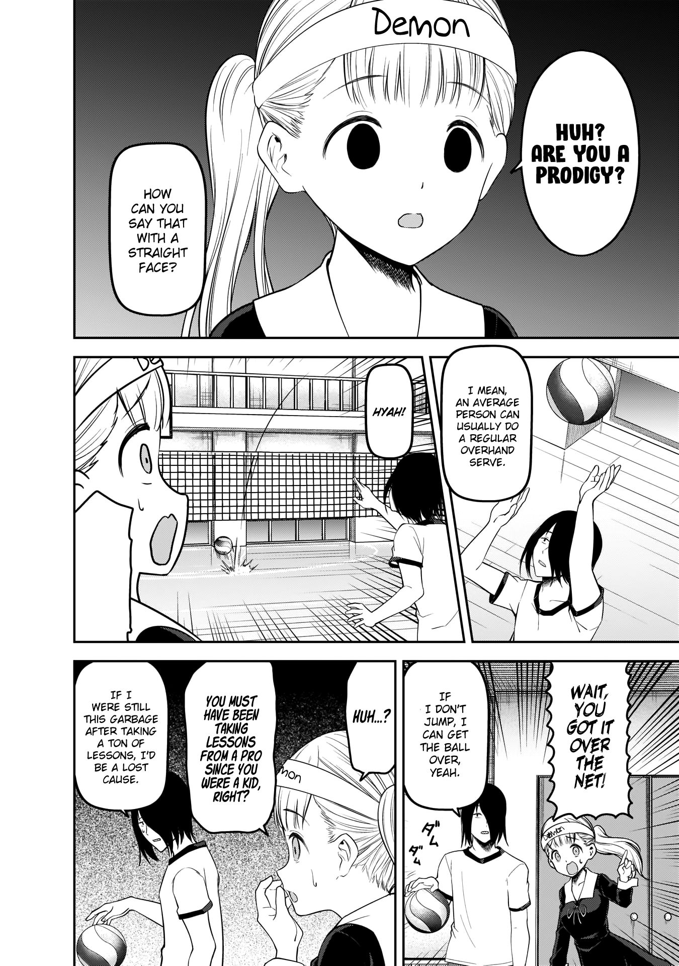 Page 9 of Chapter 176