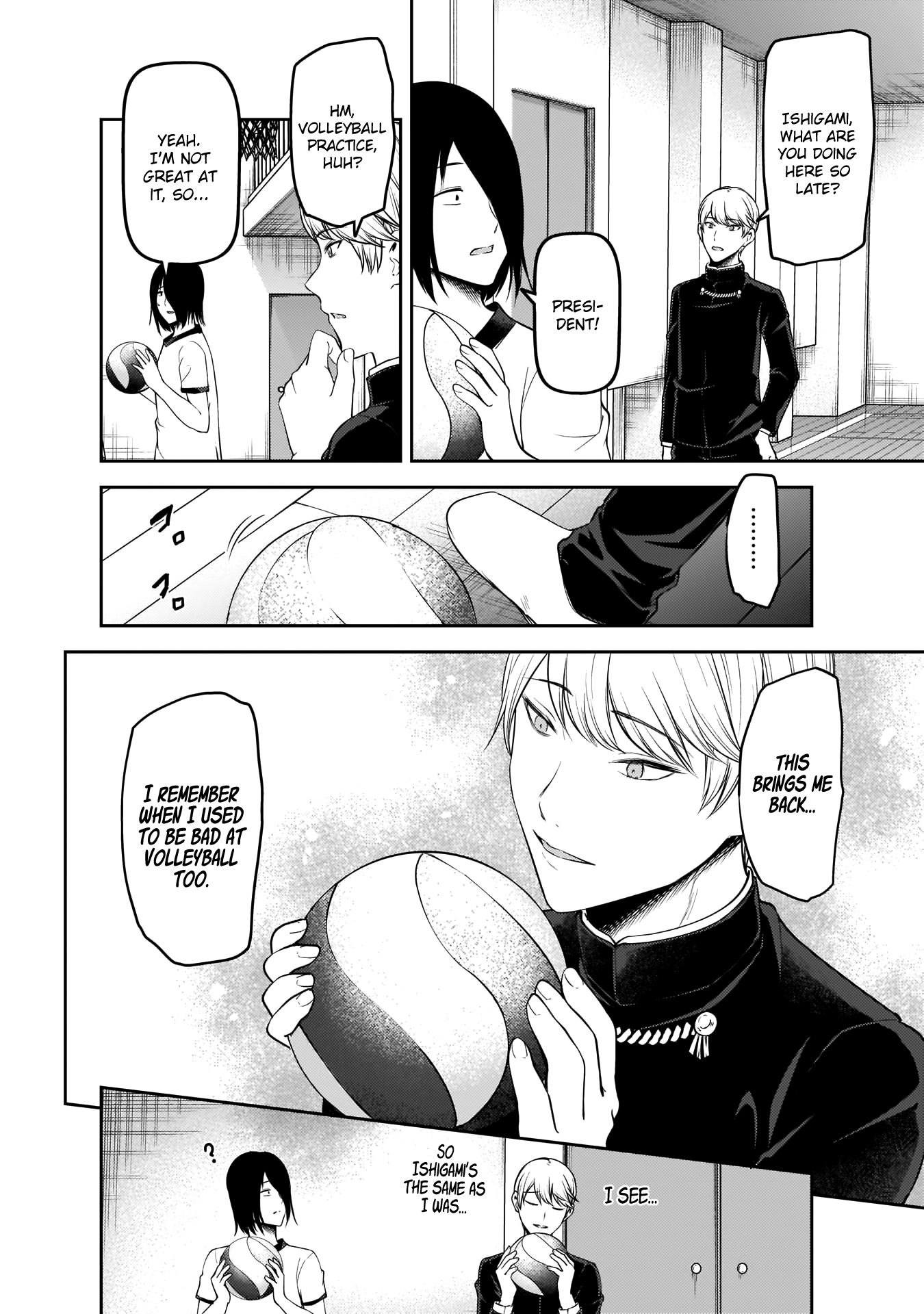 Page 11 of Chapter 176
