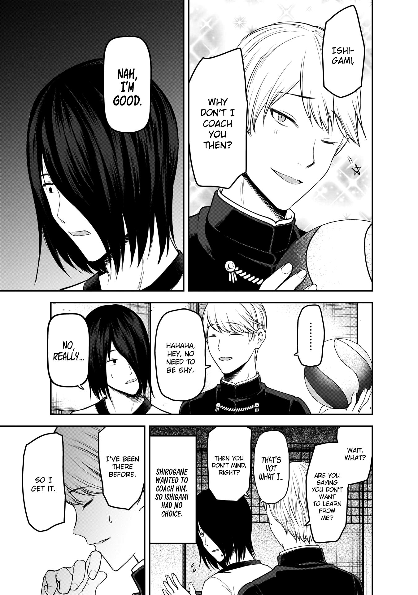 Page 12 of Chapter 176