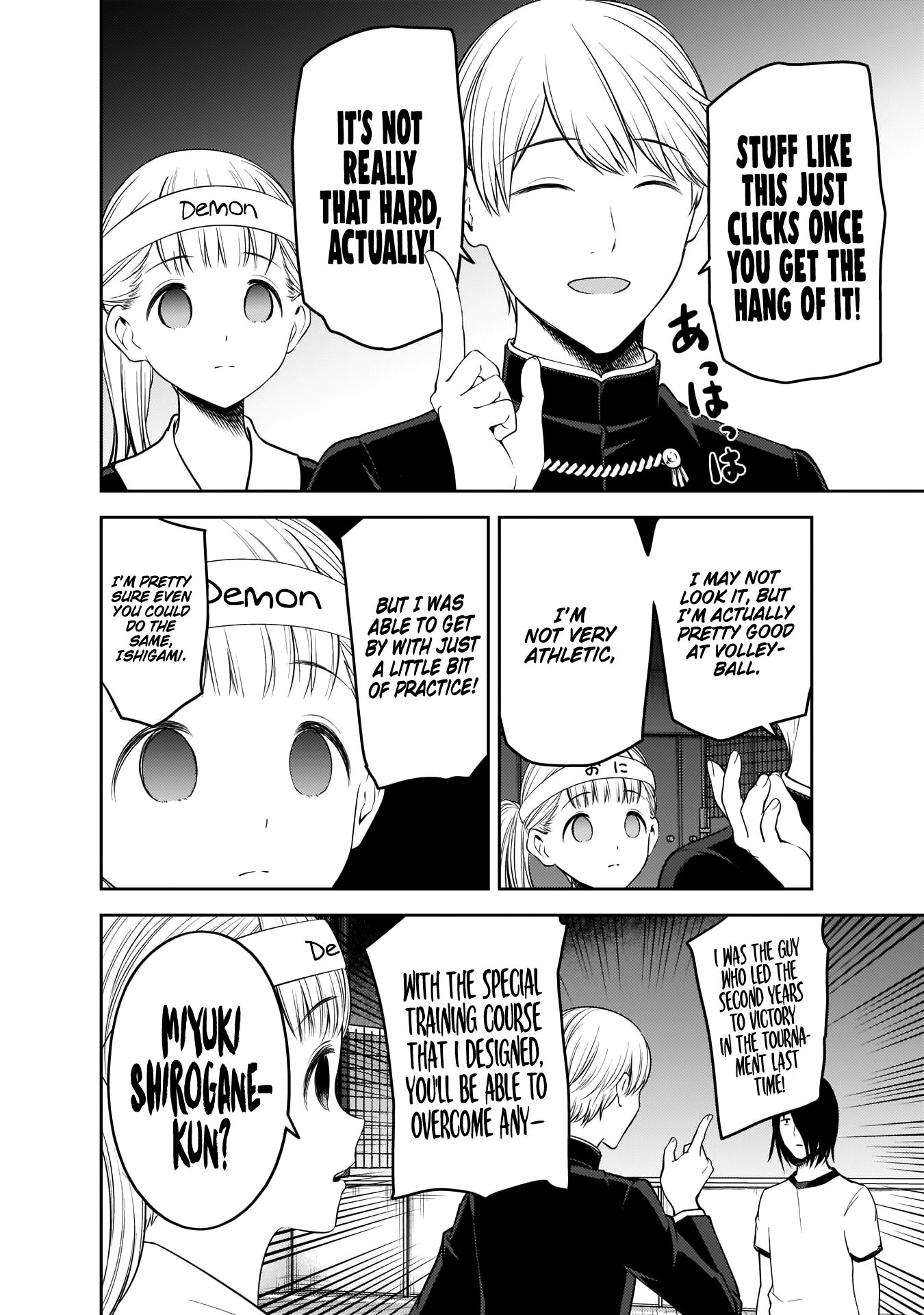 Page 13 of Chapter 176