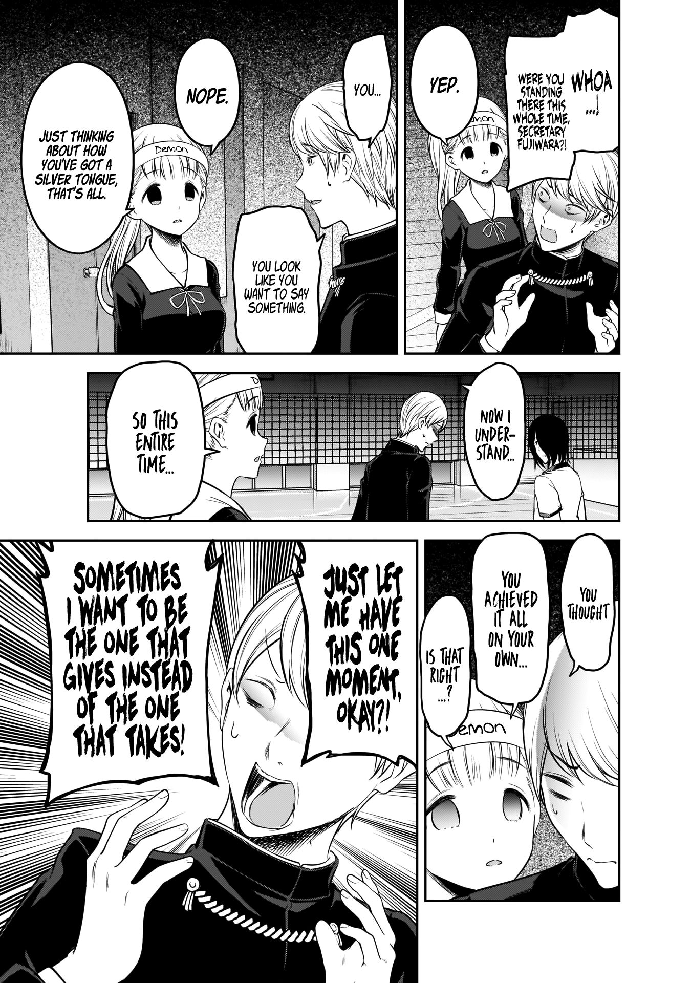 Page 14 of Chapter 176